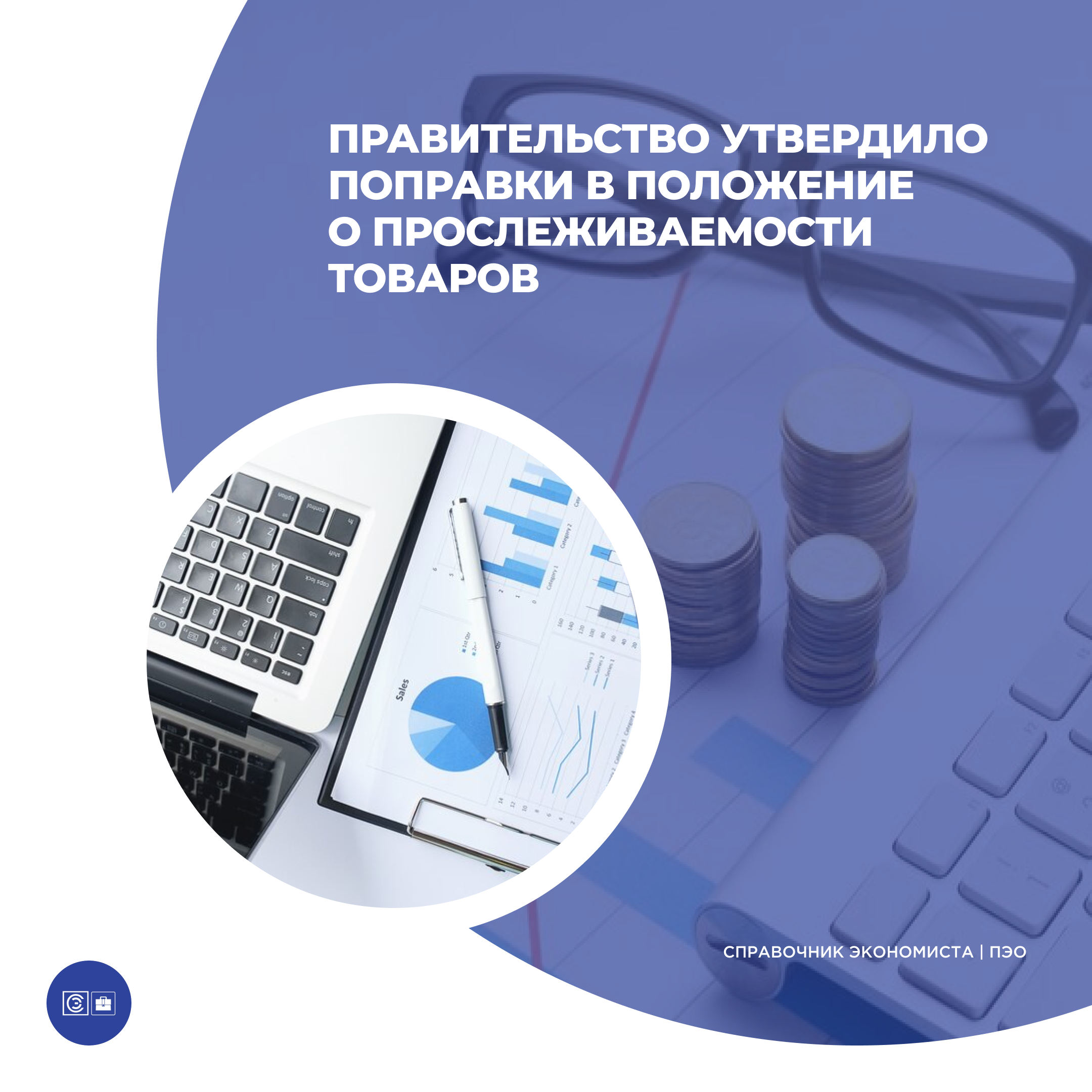 /upl/Group%20227%20(6)_7.png