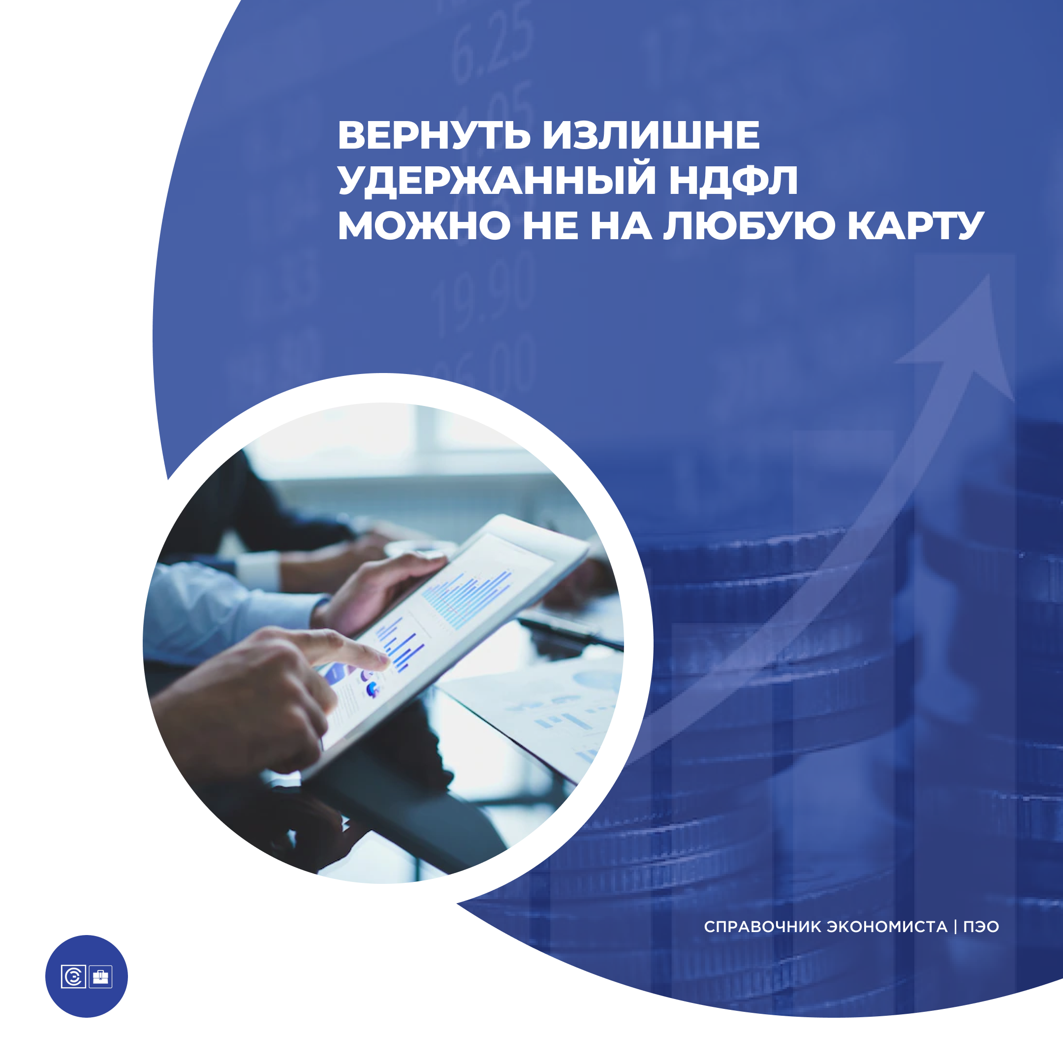 /upl/Group%20227%20(7)_5.png