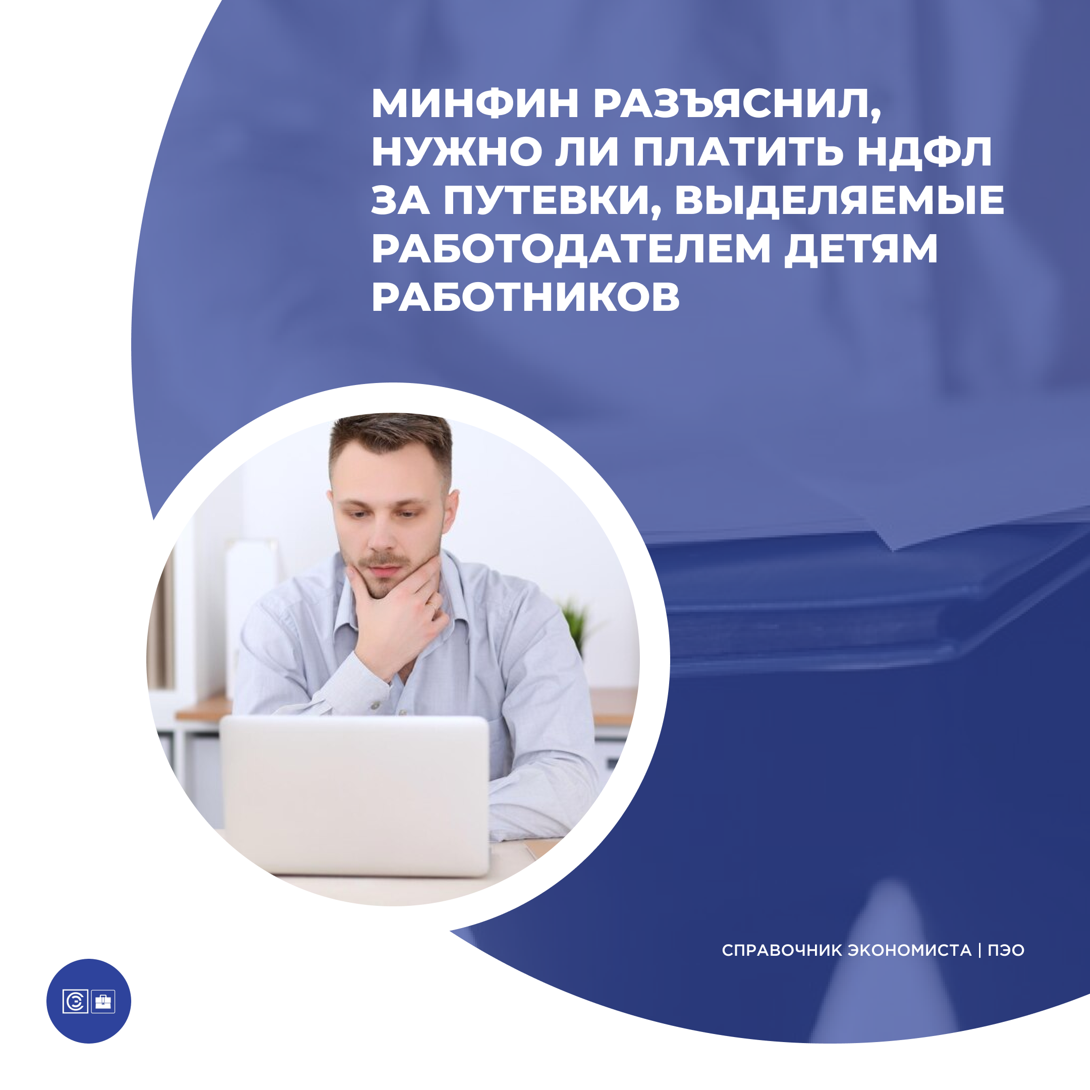 /upl/Group%20227%20(9)_10.png