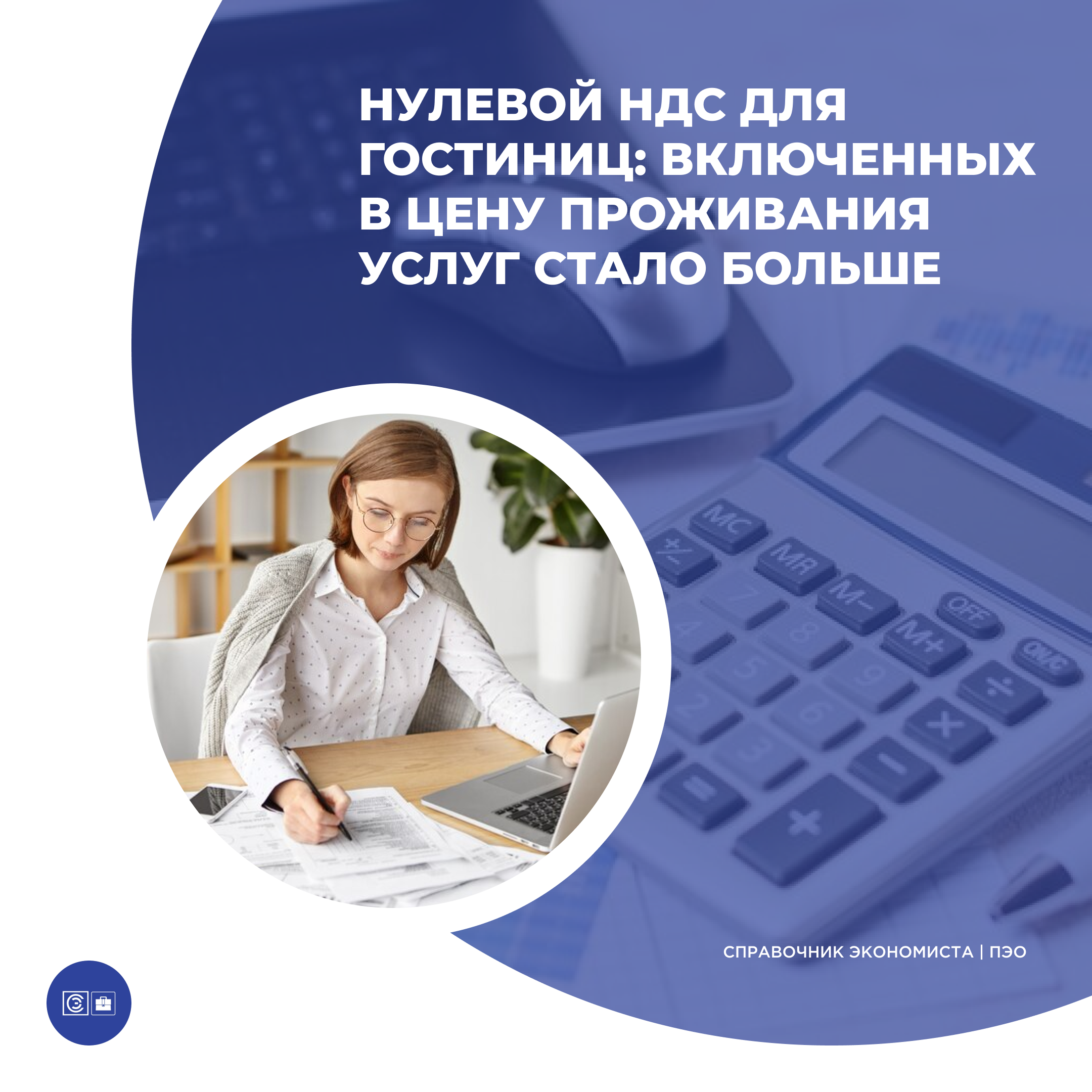 /upl/Group%20227_117.png