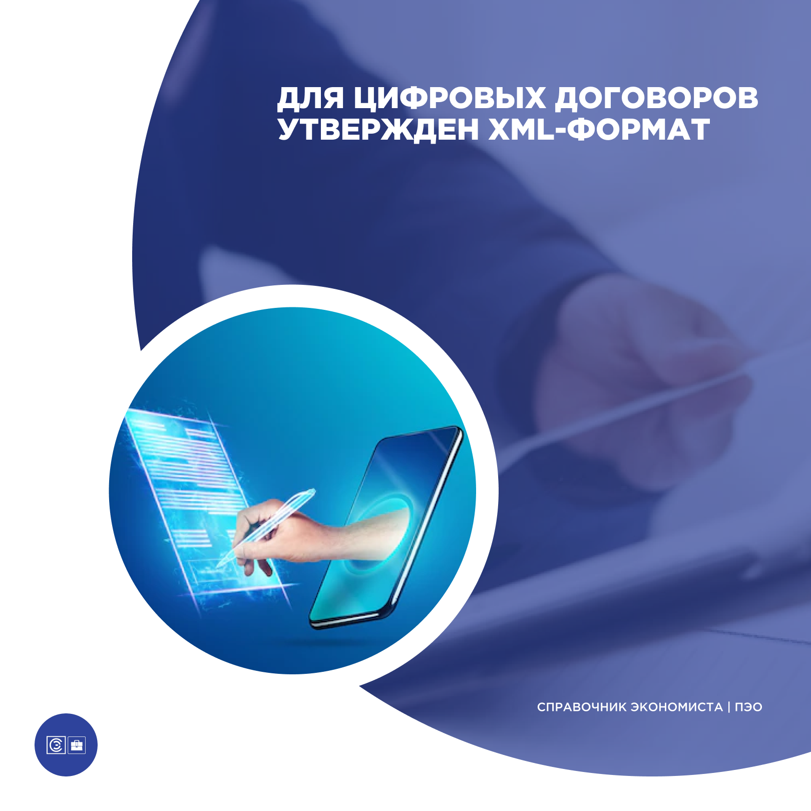 /upl/Group%20227_23.png