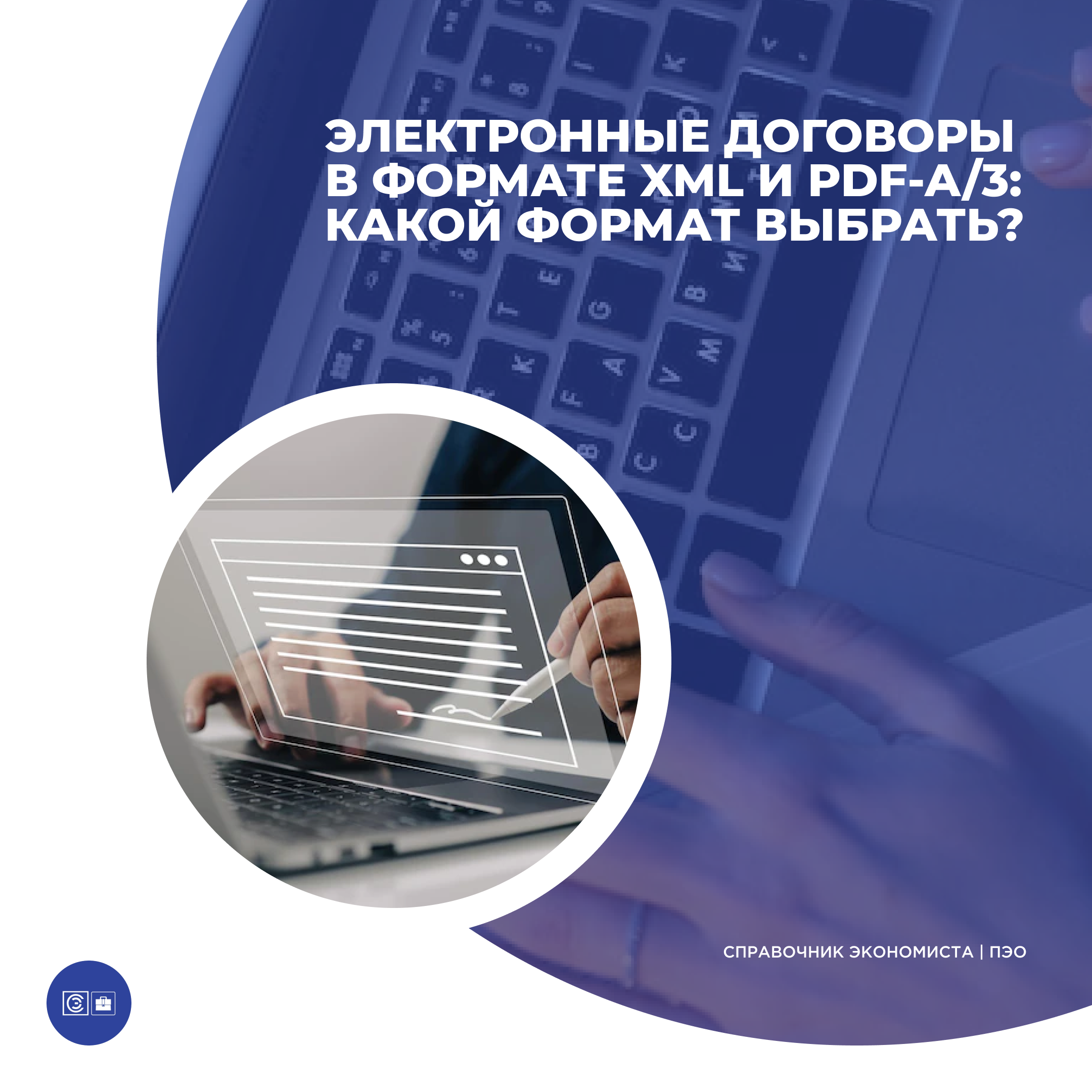 /upl/Group%20227_32.png