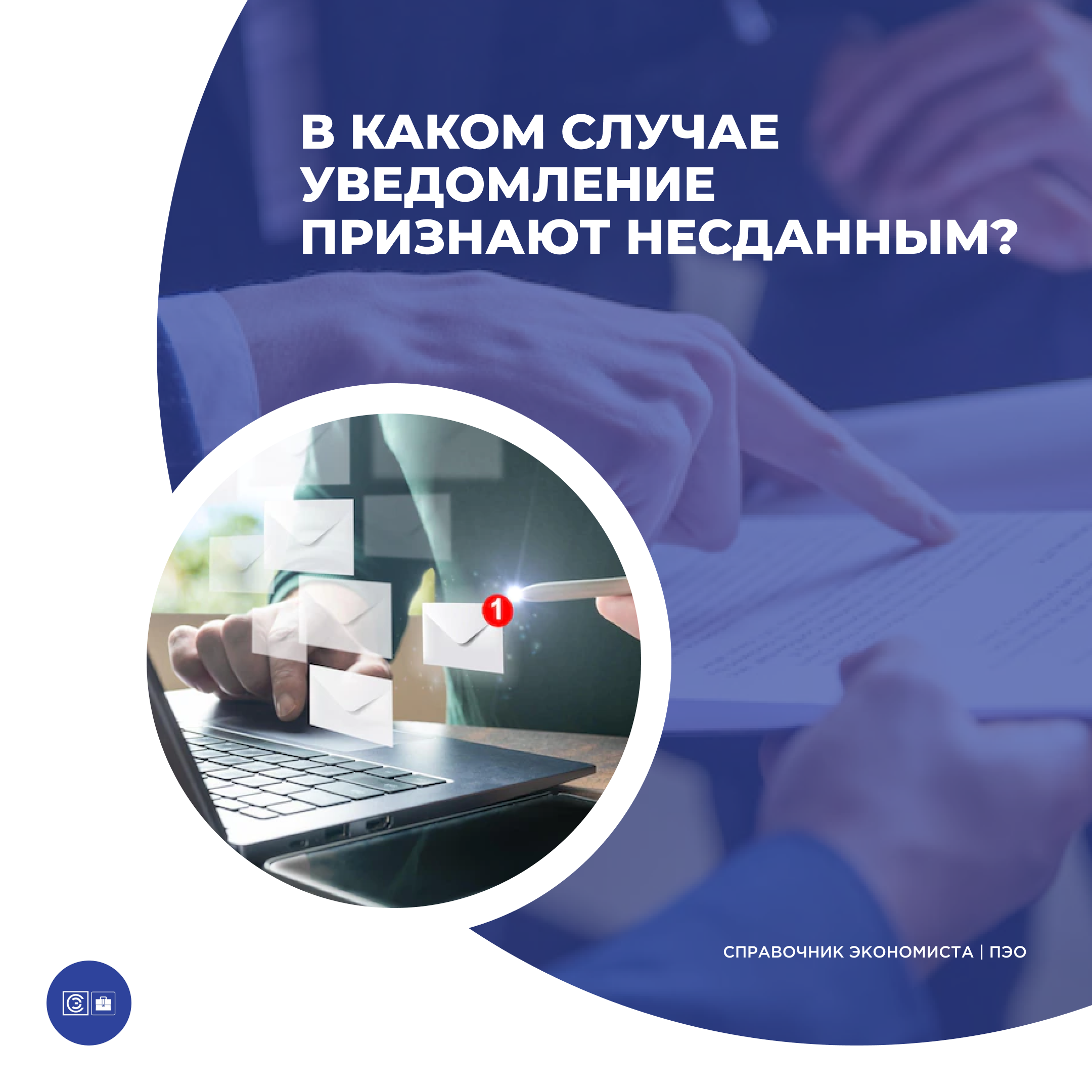 /upl/Group%20227_47.png