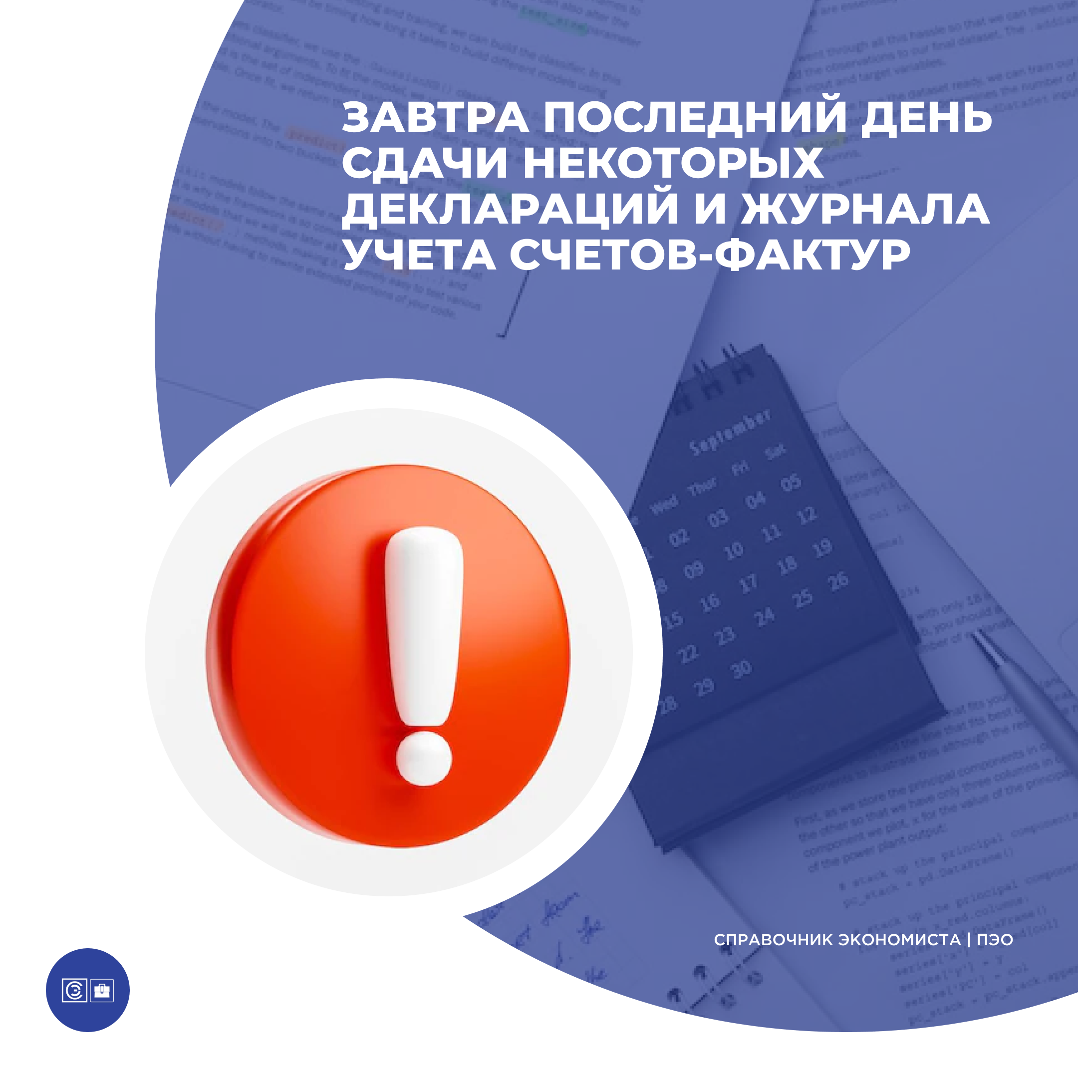 /upl/Group%20227_50.png