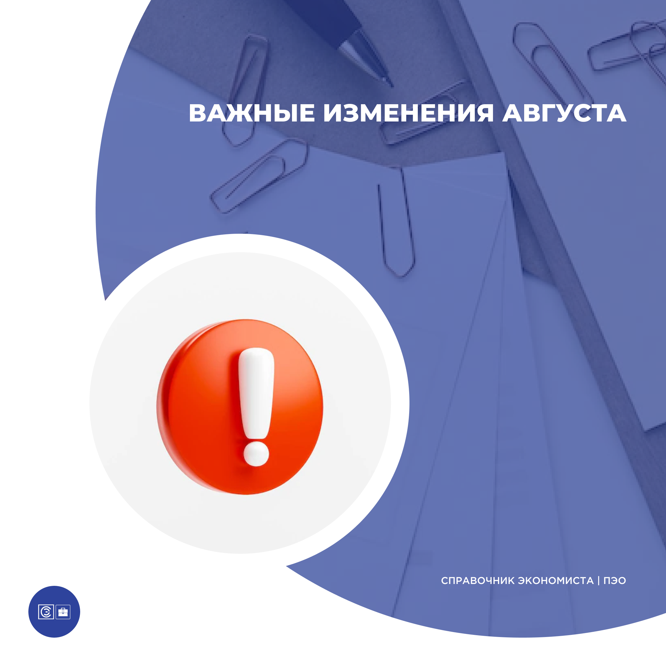 /upl/Group%20227_59.png