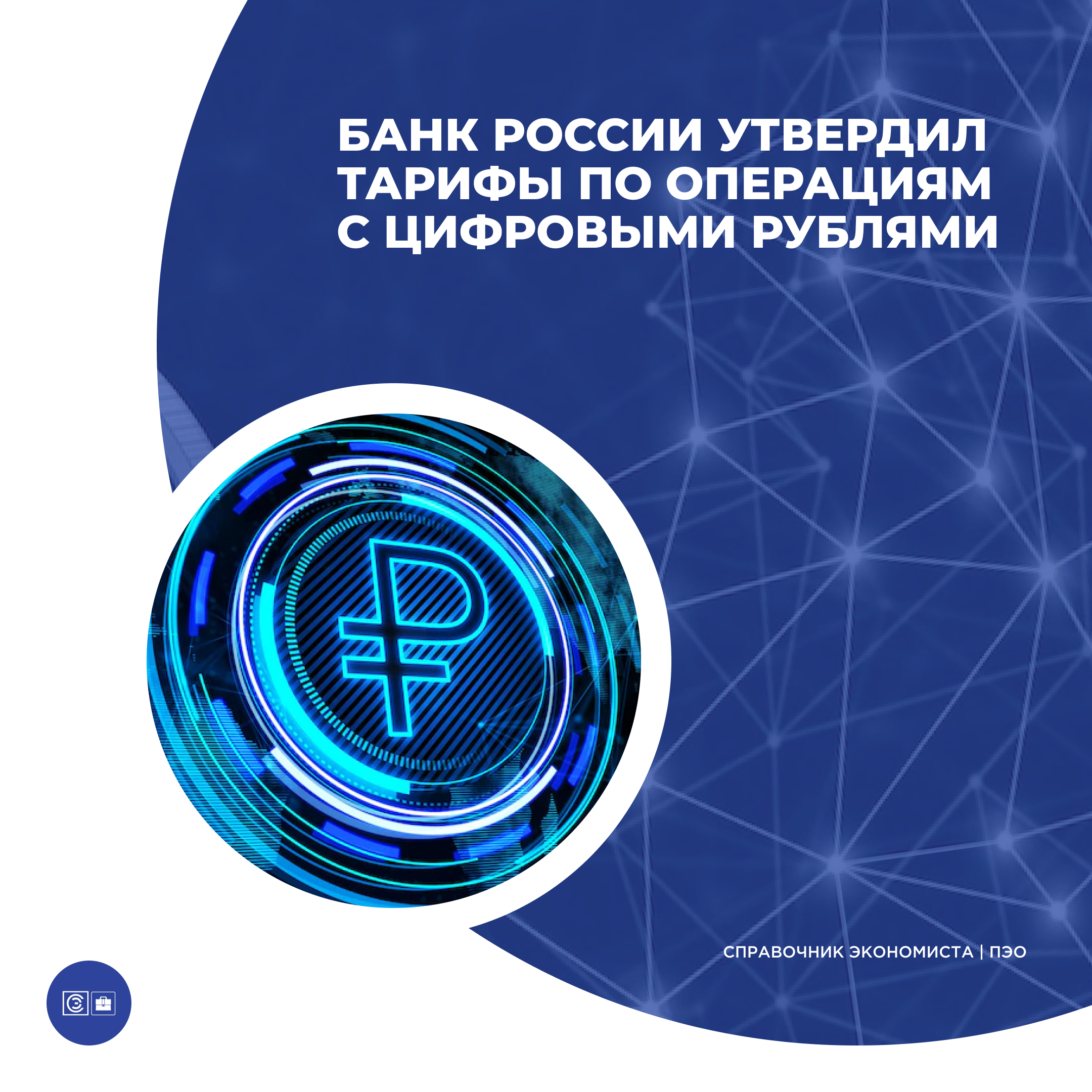 /upl/Group%20227_62.png