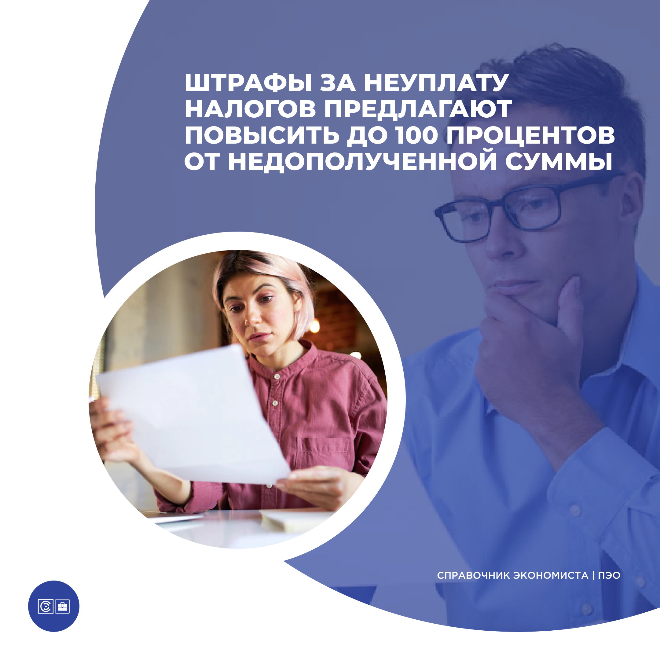 /upl/Group%20227_65.png