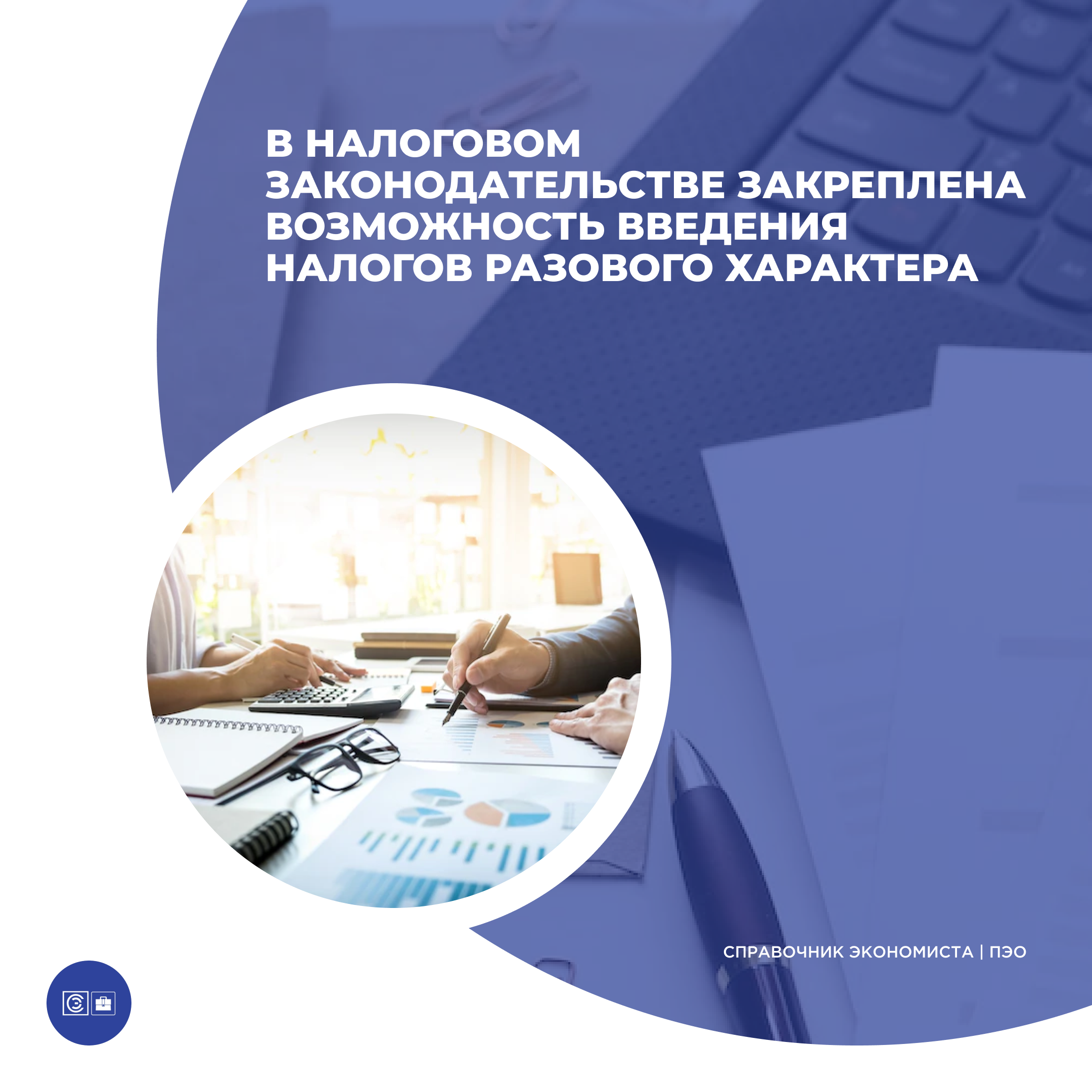 /upl/Group%20227_66.png