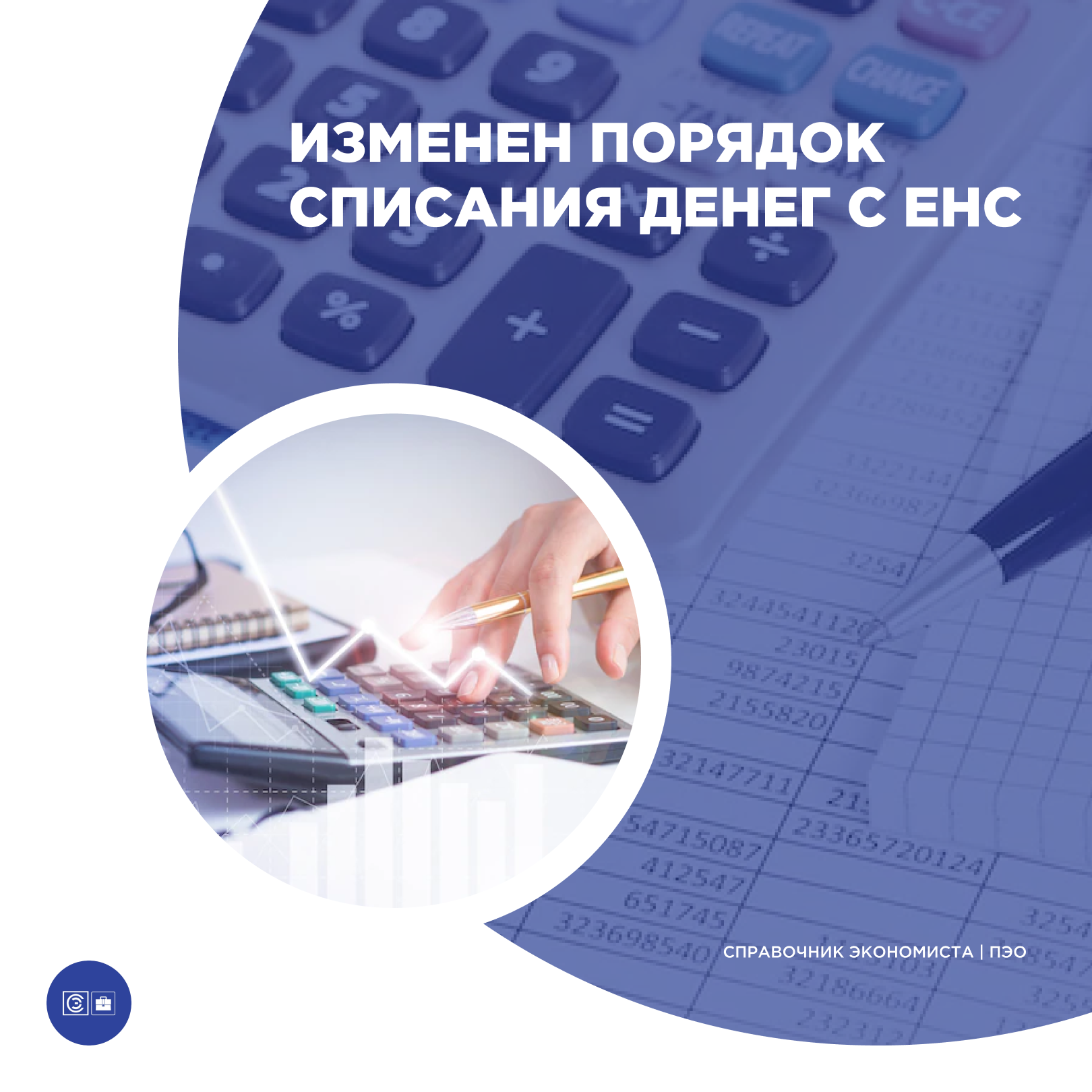 /upl/Group%20227_7.png
