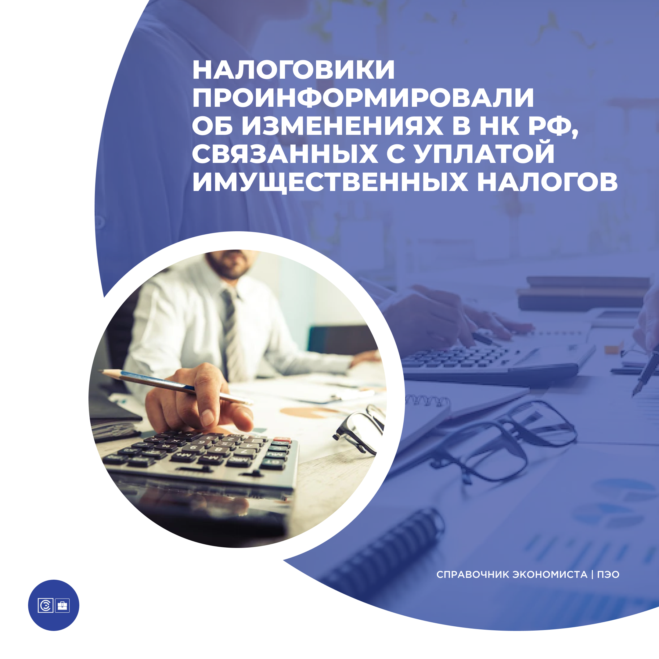 /upl/Group%20227_71.png