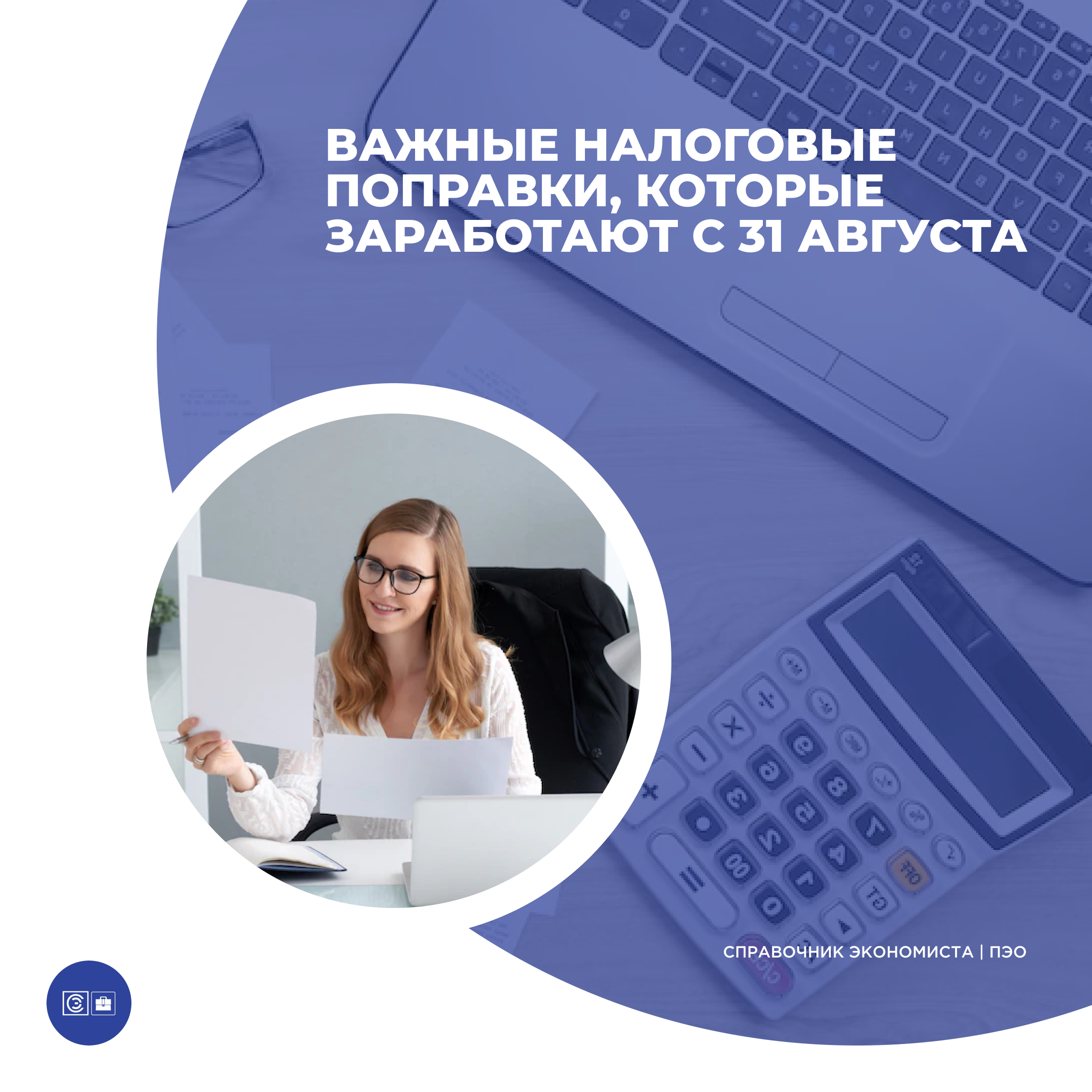 /upl/Group%20227_76.png