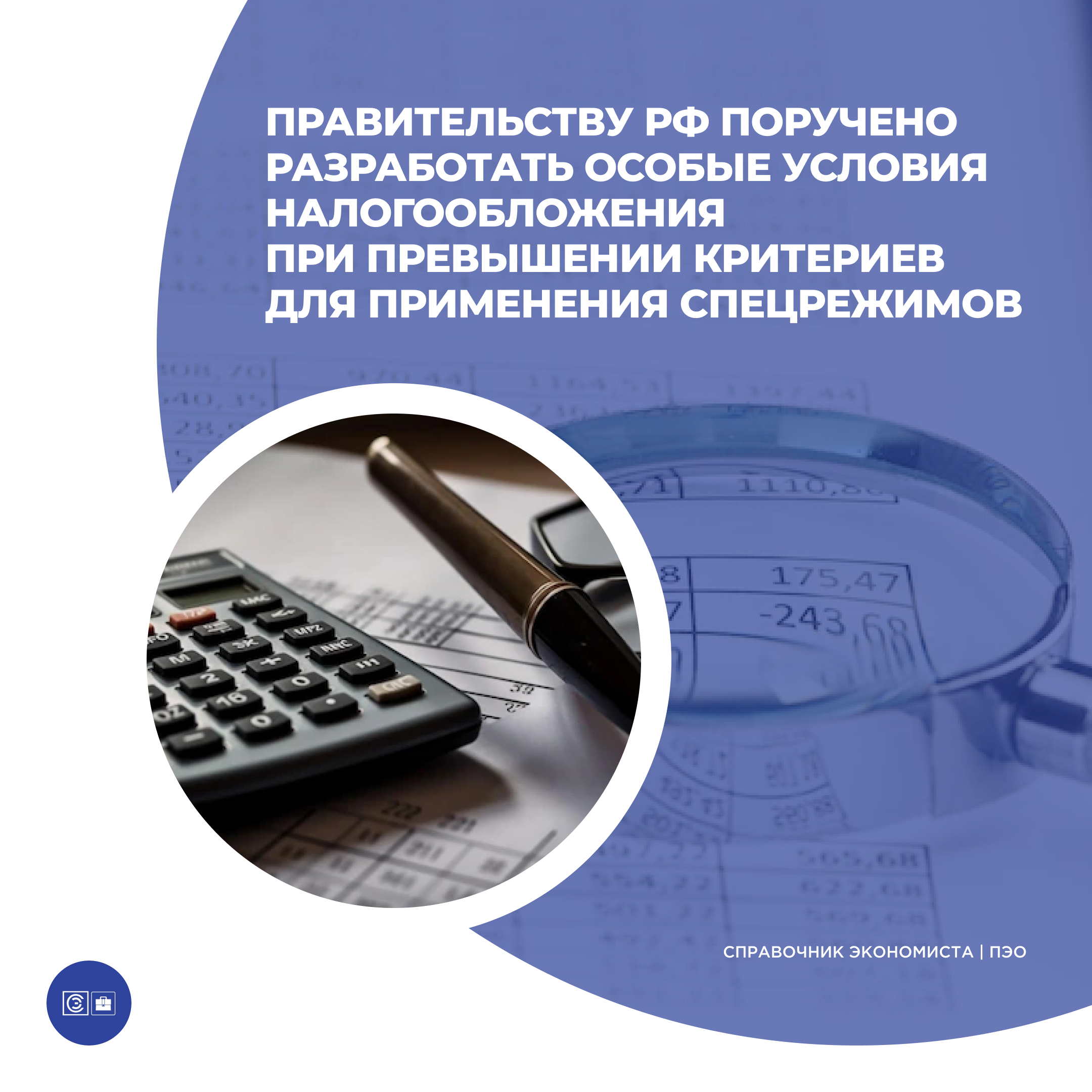 /upl/Group%20227_91.png