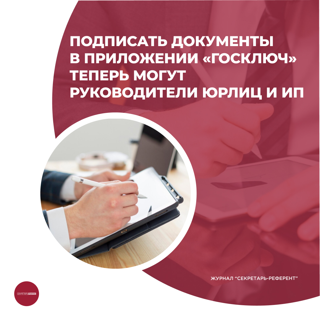 /upl/Group%20239_14.jpg