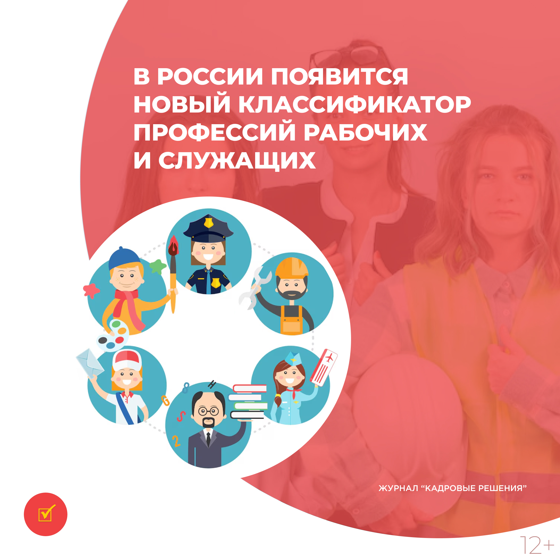 /upl/Group%2031%20(1)_103.jpg