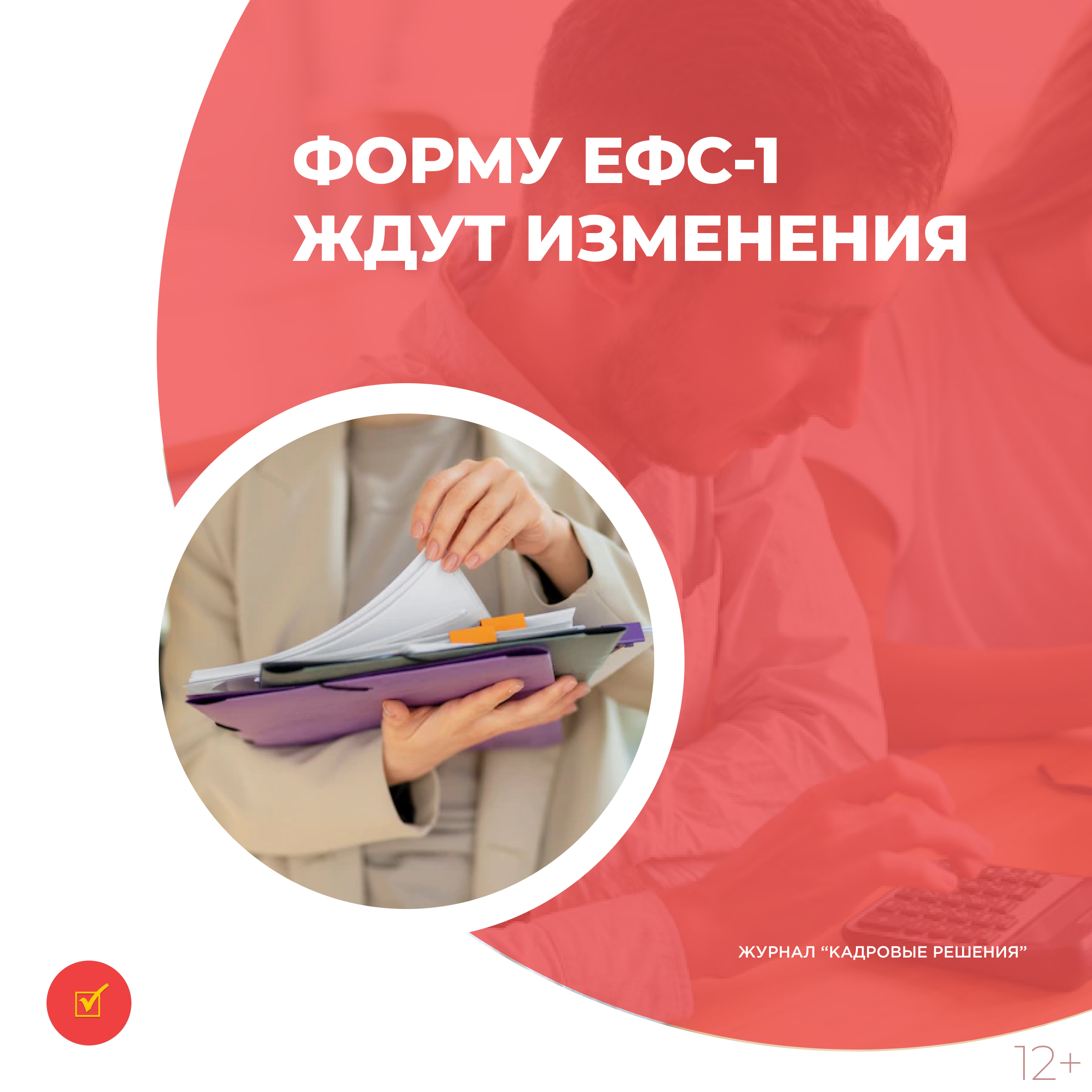 /upl/Group%2031%20(1)_104.jpg