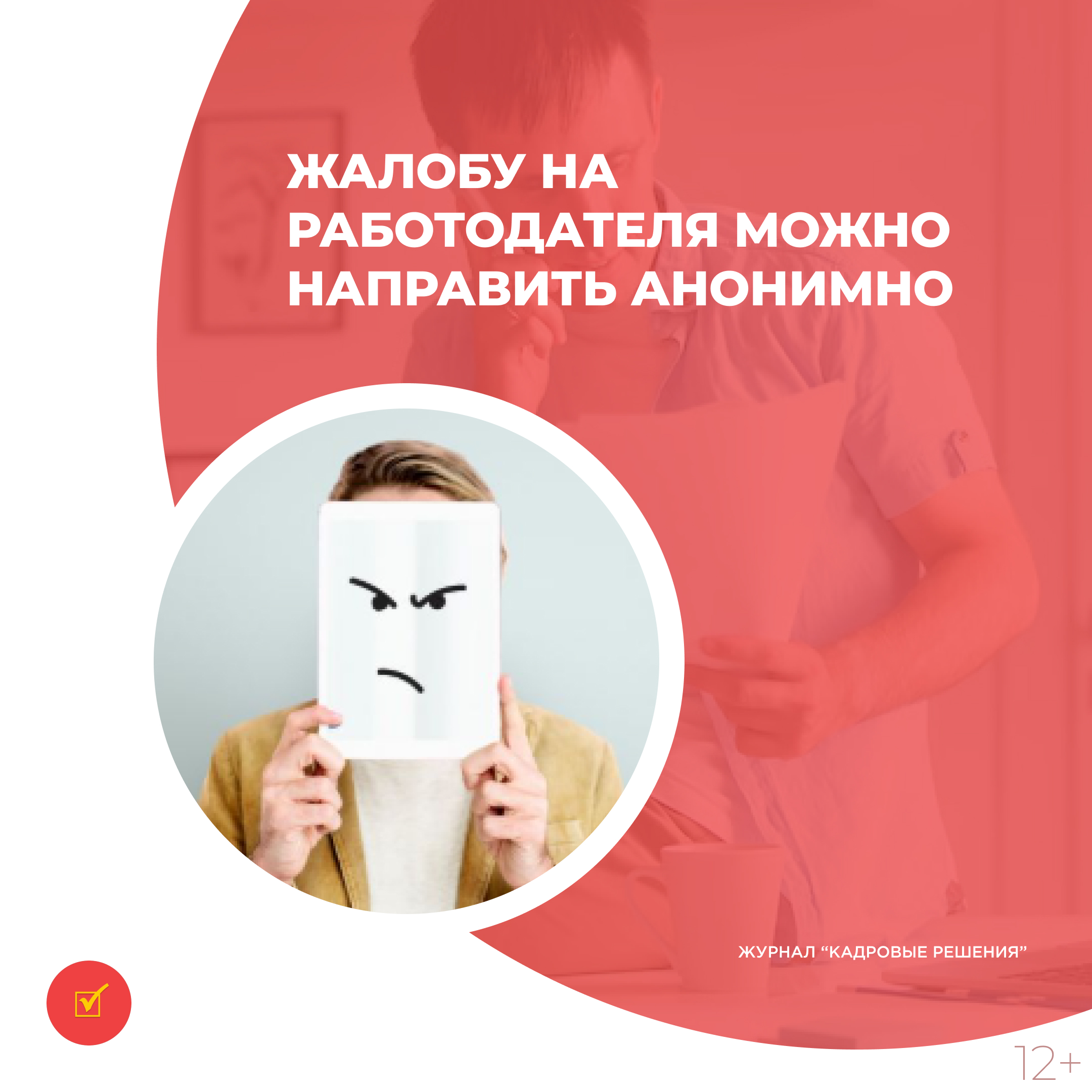 /upl/Group%2031%20(1)_106.jpg