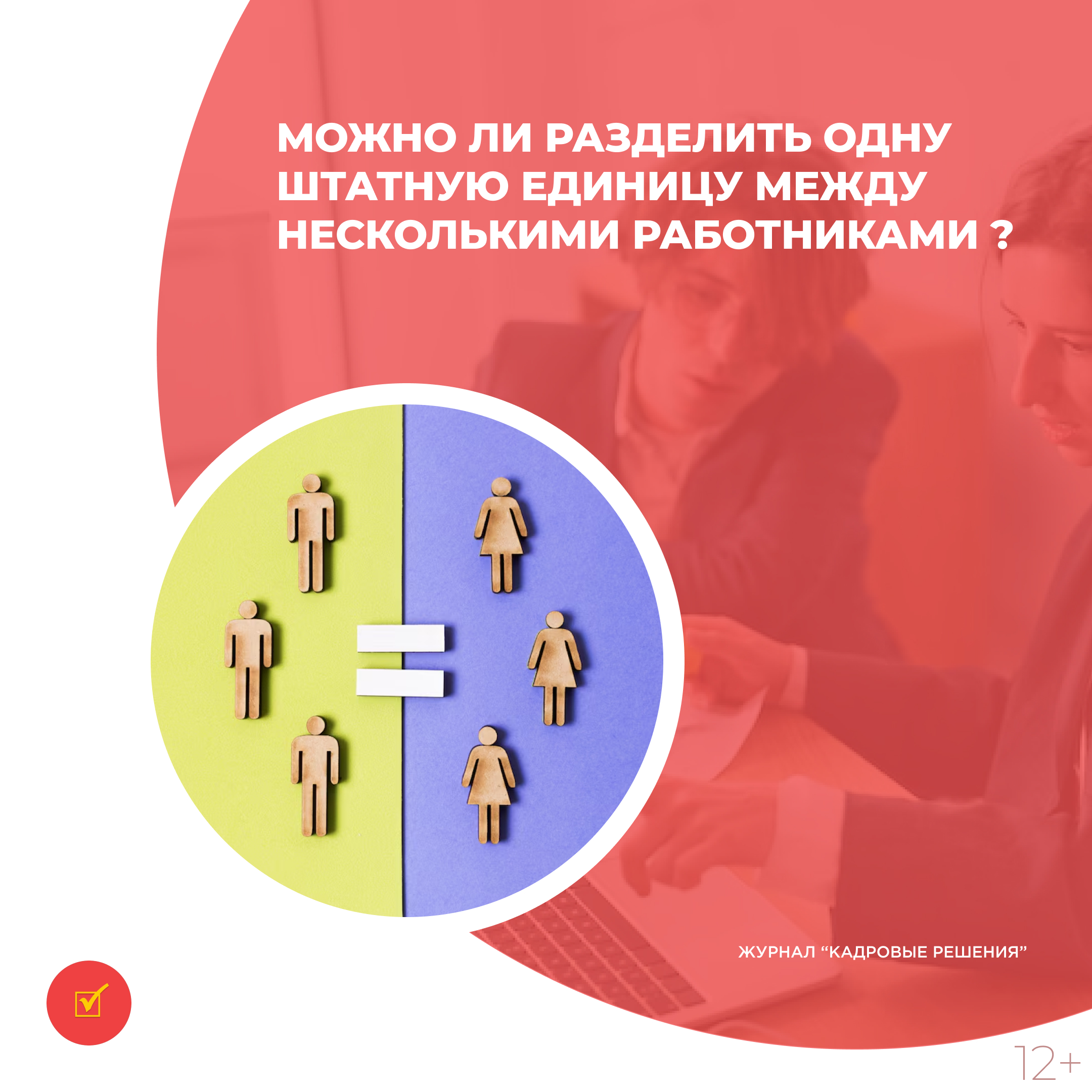 /upl/Group%2031%20(1)_107.jpg