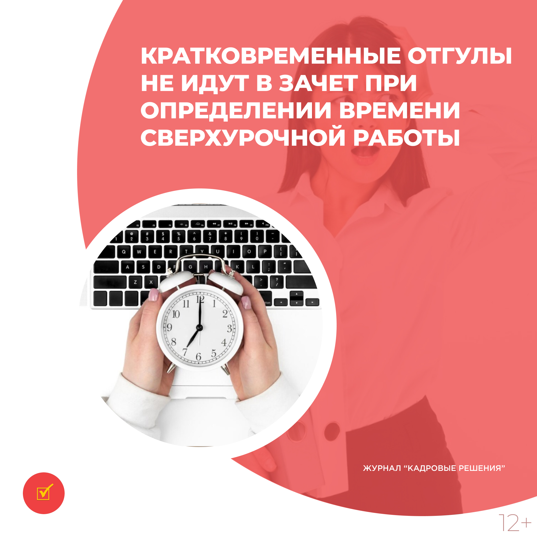 /upl/Group%2031%20(1)_110.jpg