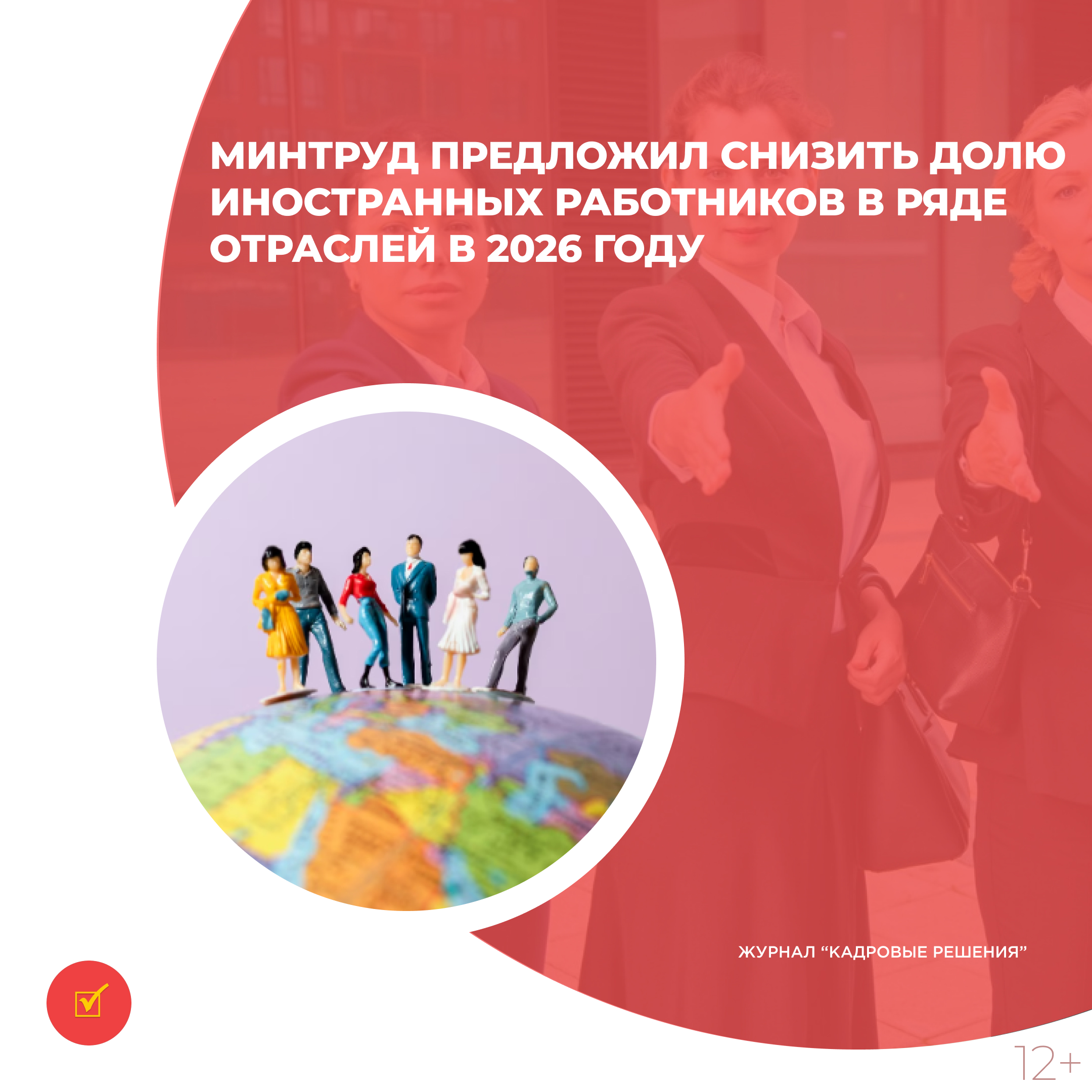 /upl/Group%2031%20(1)_119.jpg
