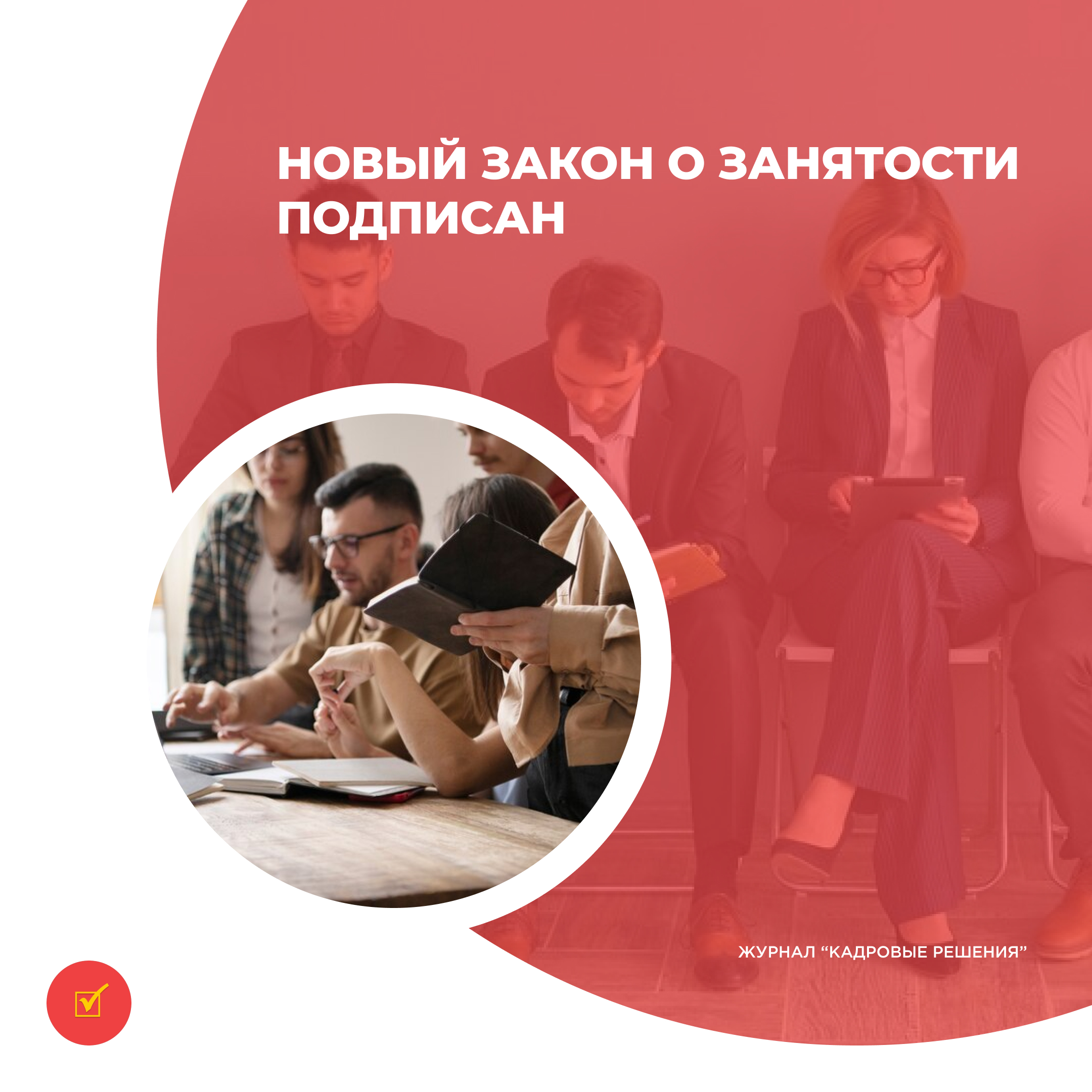 /upl/Group%2031%20(1)_12.jpg