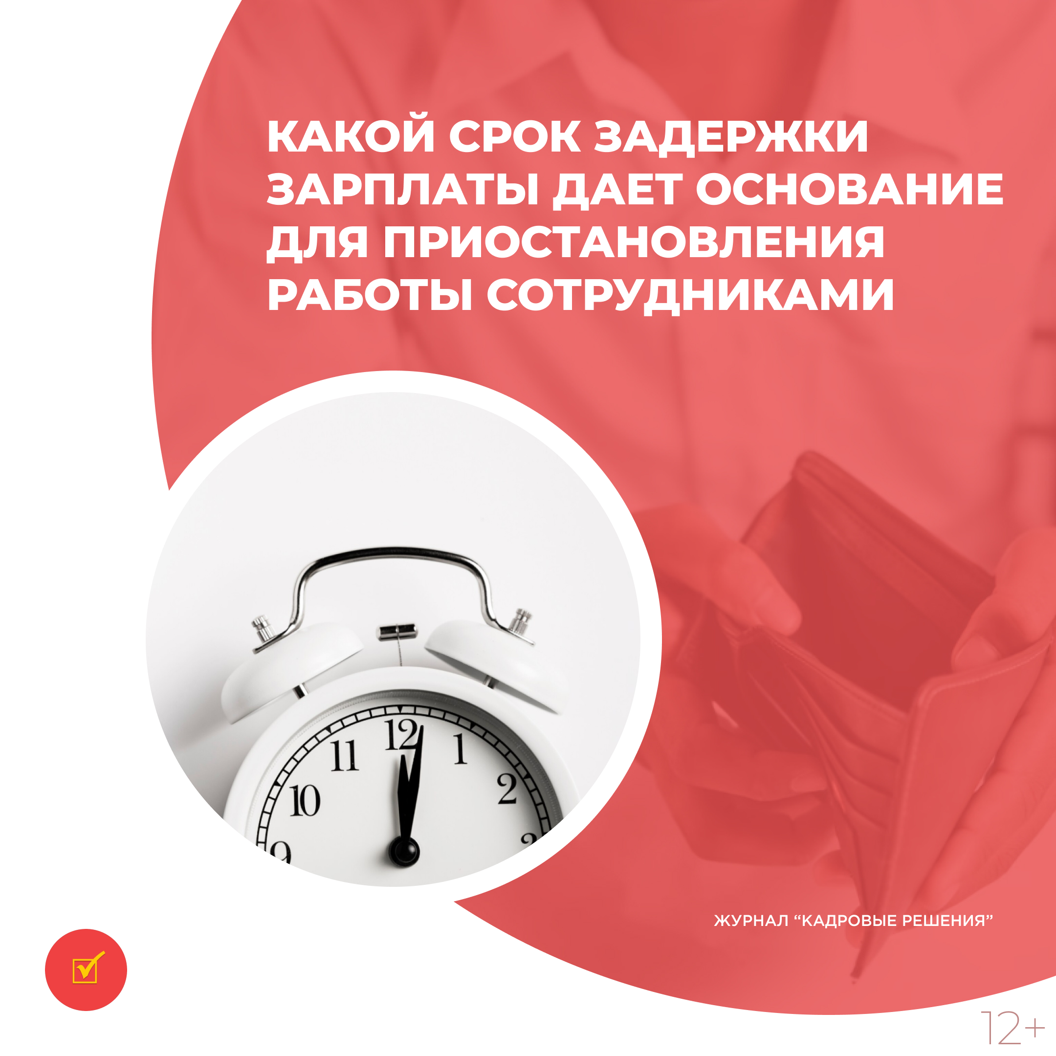 /upl/Group%2031%20(1)_123.jpg