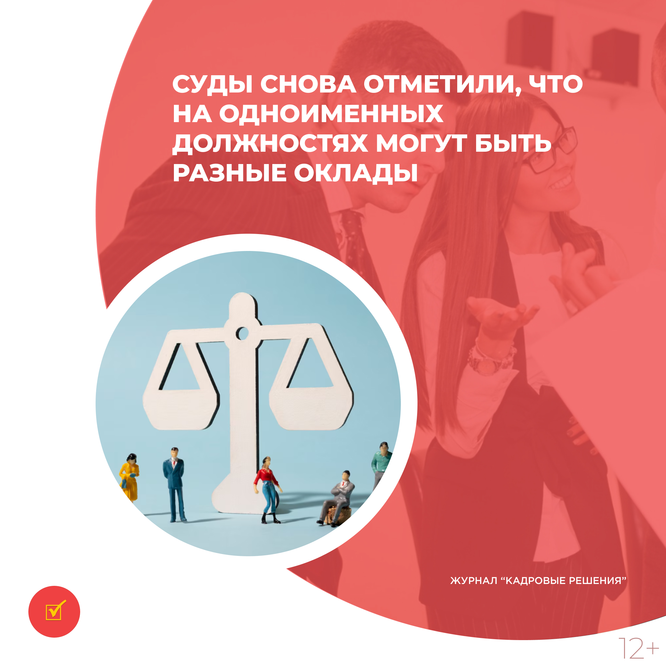 /upl/Group%2031%20(1)_132.jpg