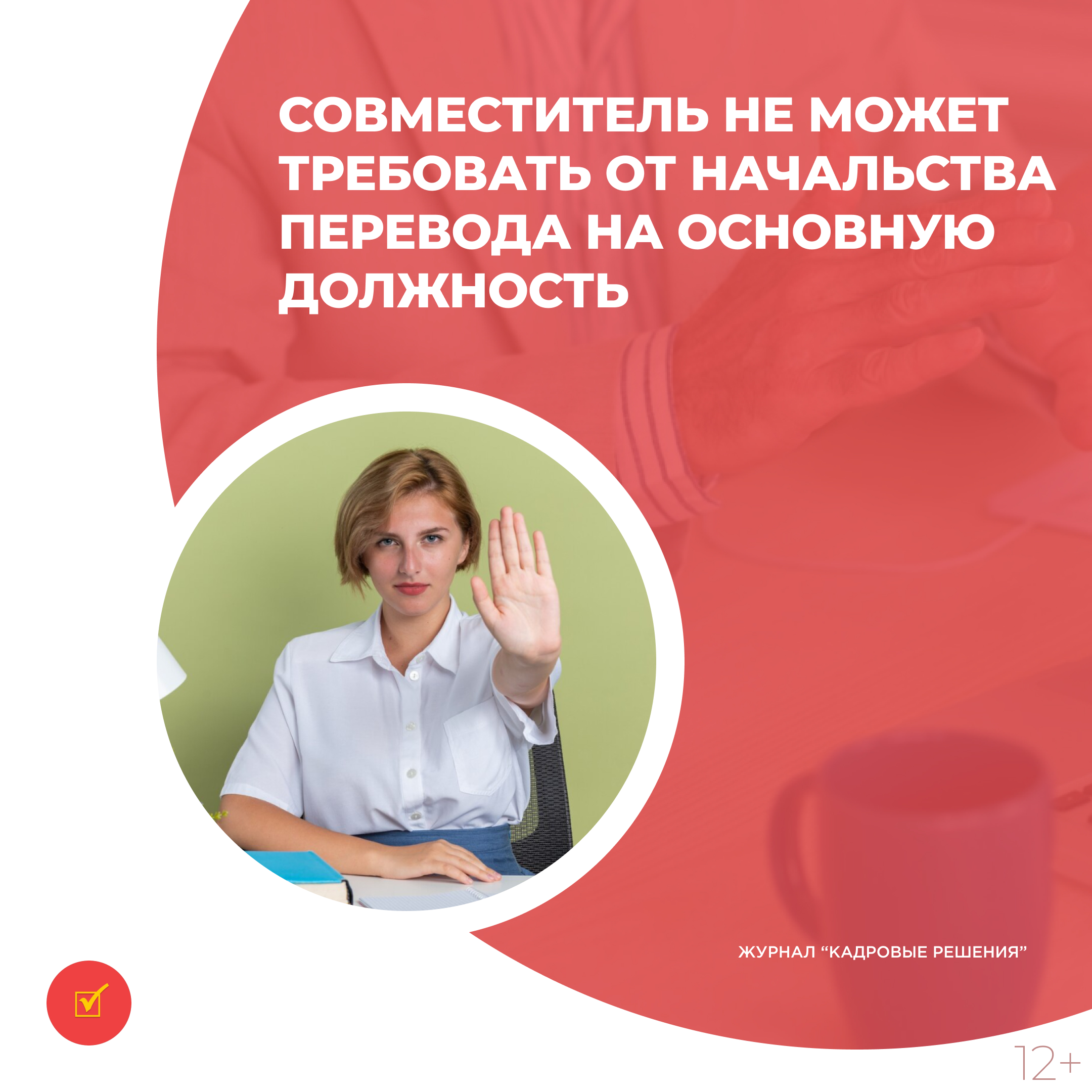 /upl/Group%2031%20(1)_136.jpg