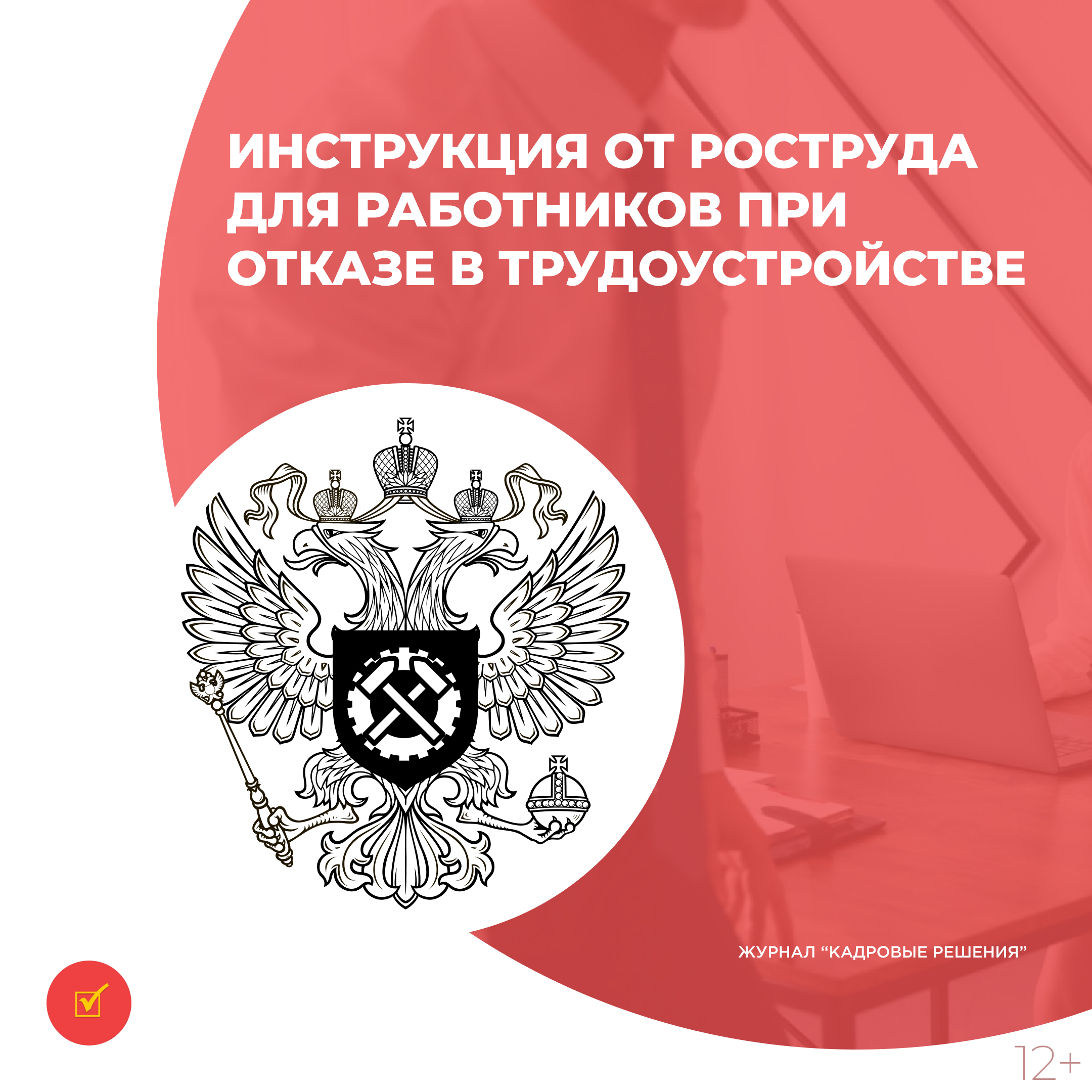 /upl/Group%2031%20(1)_137.jpg