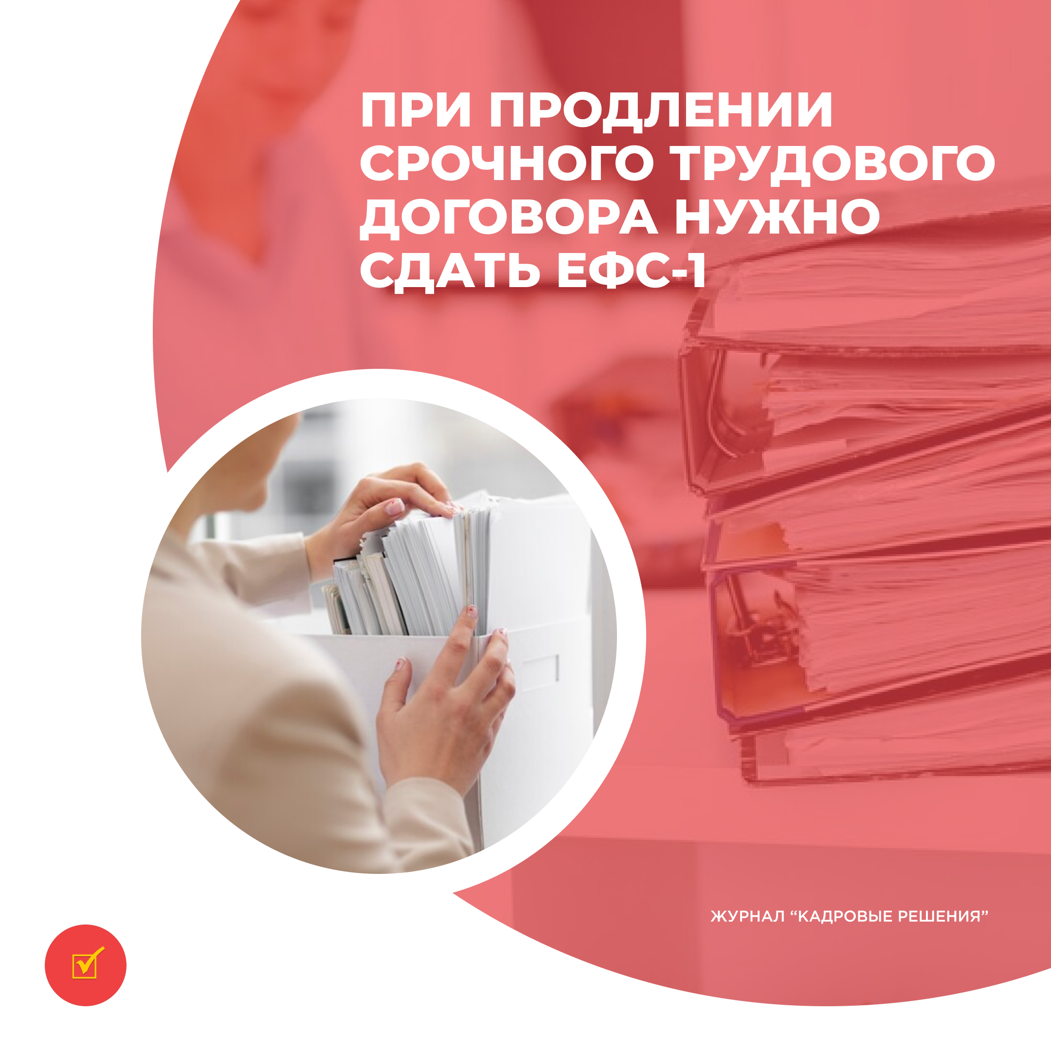 /upl/Group%2031%20(1)_15.jpg
