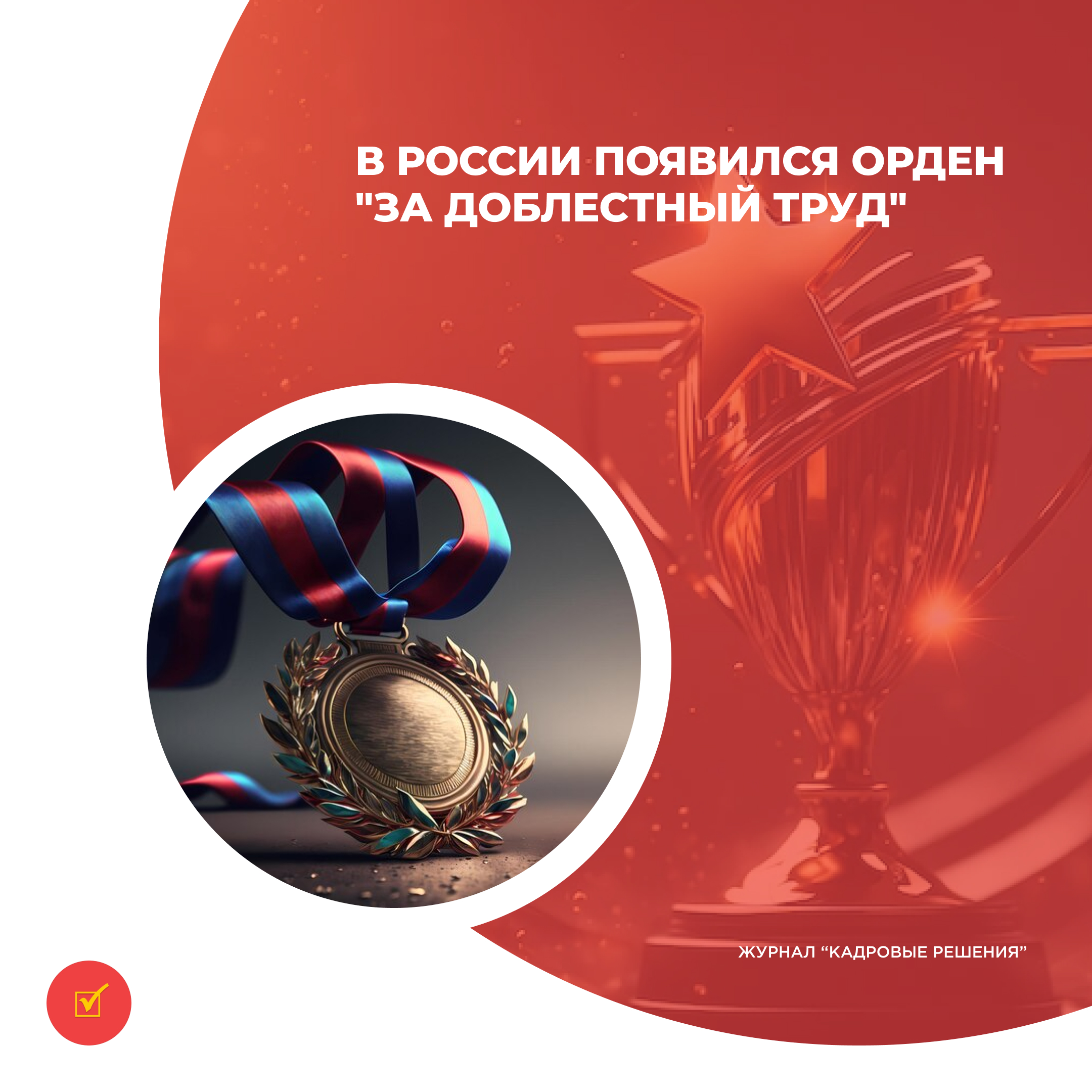 /upl/Group%2031%20(1)_16.jpg