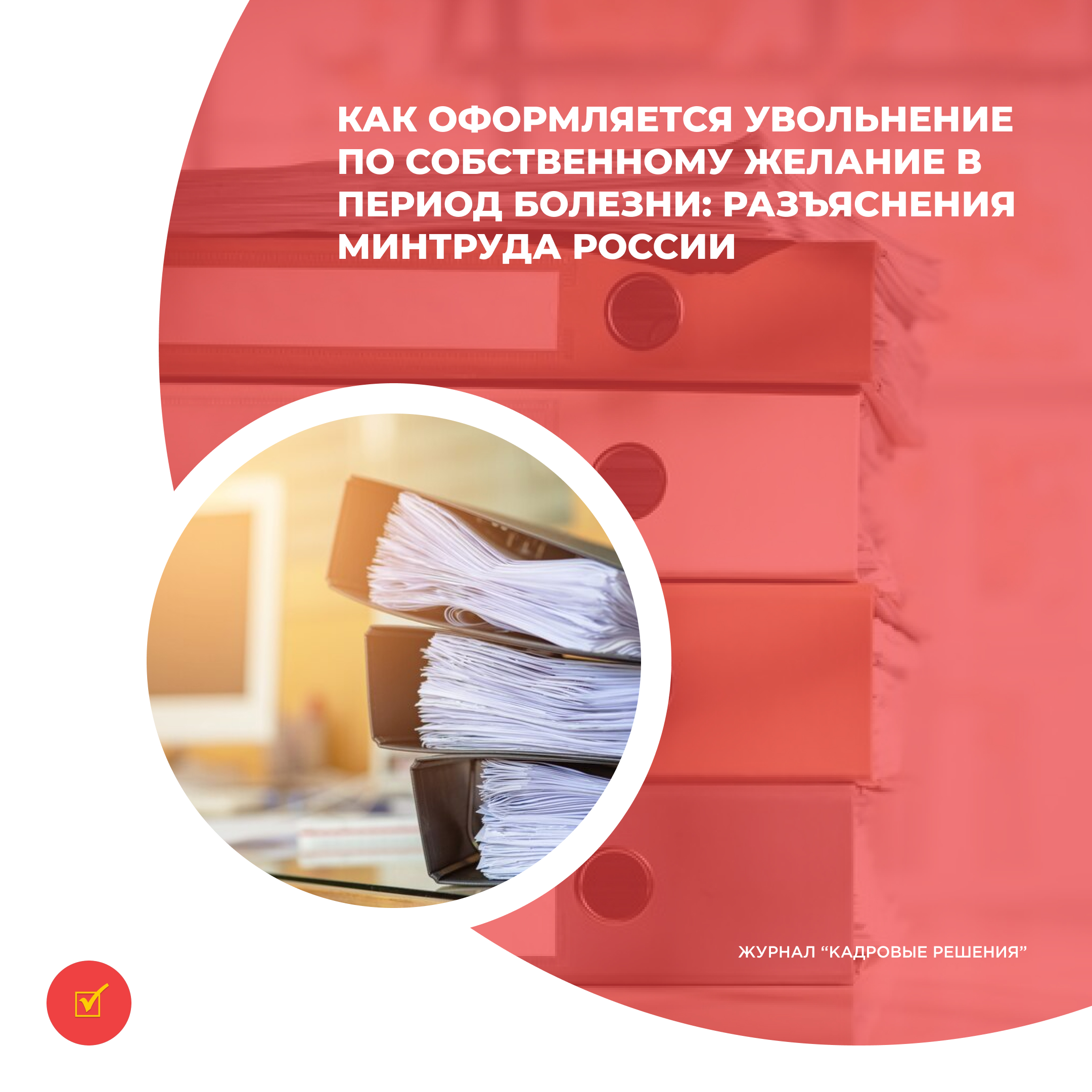 /upl/Group%2031%20(1)_25.jpg