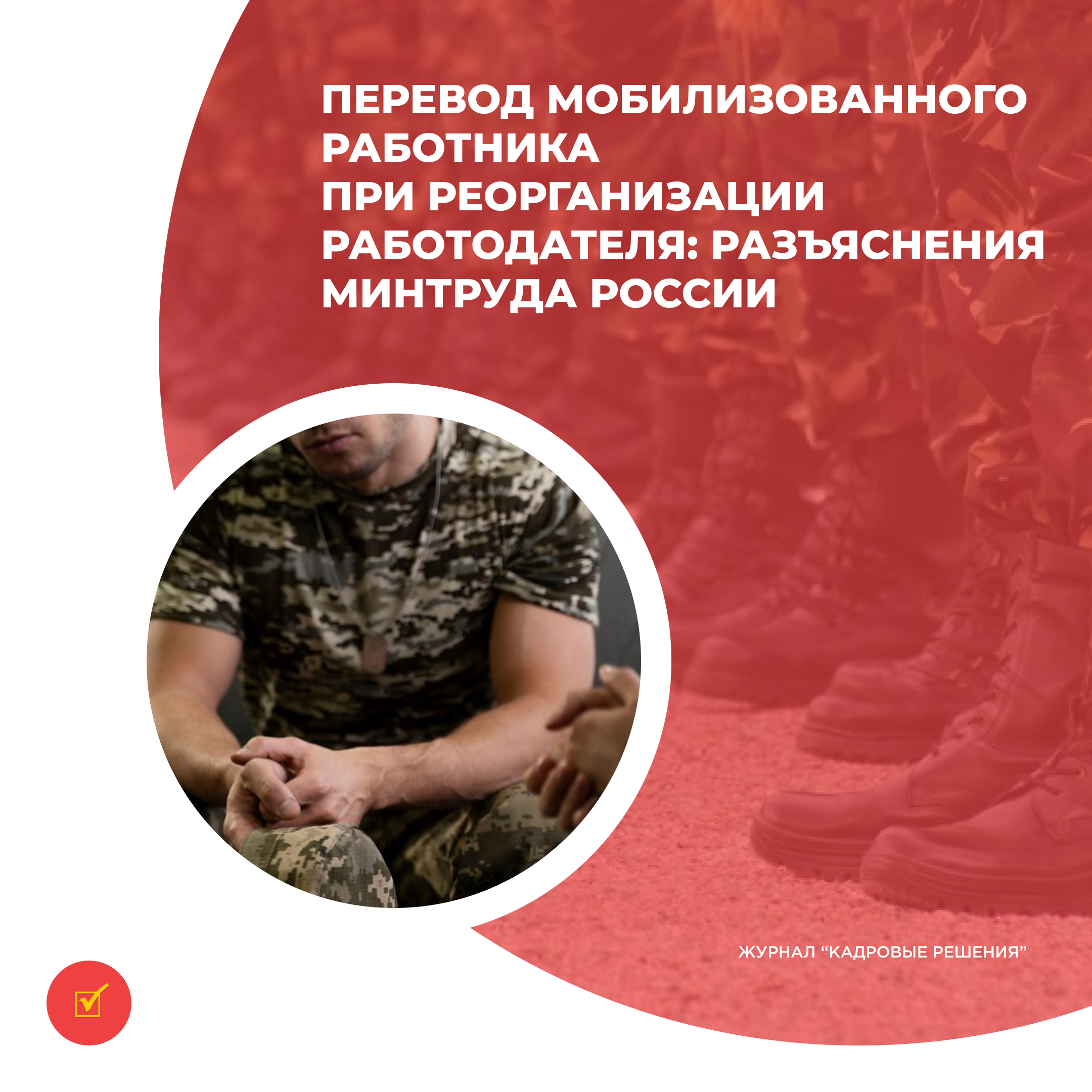 /upl/Group%2031%20(1)_26.jpg