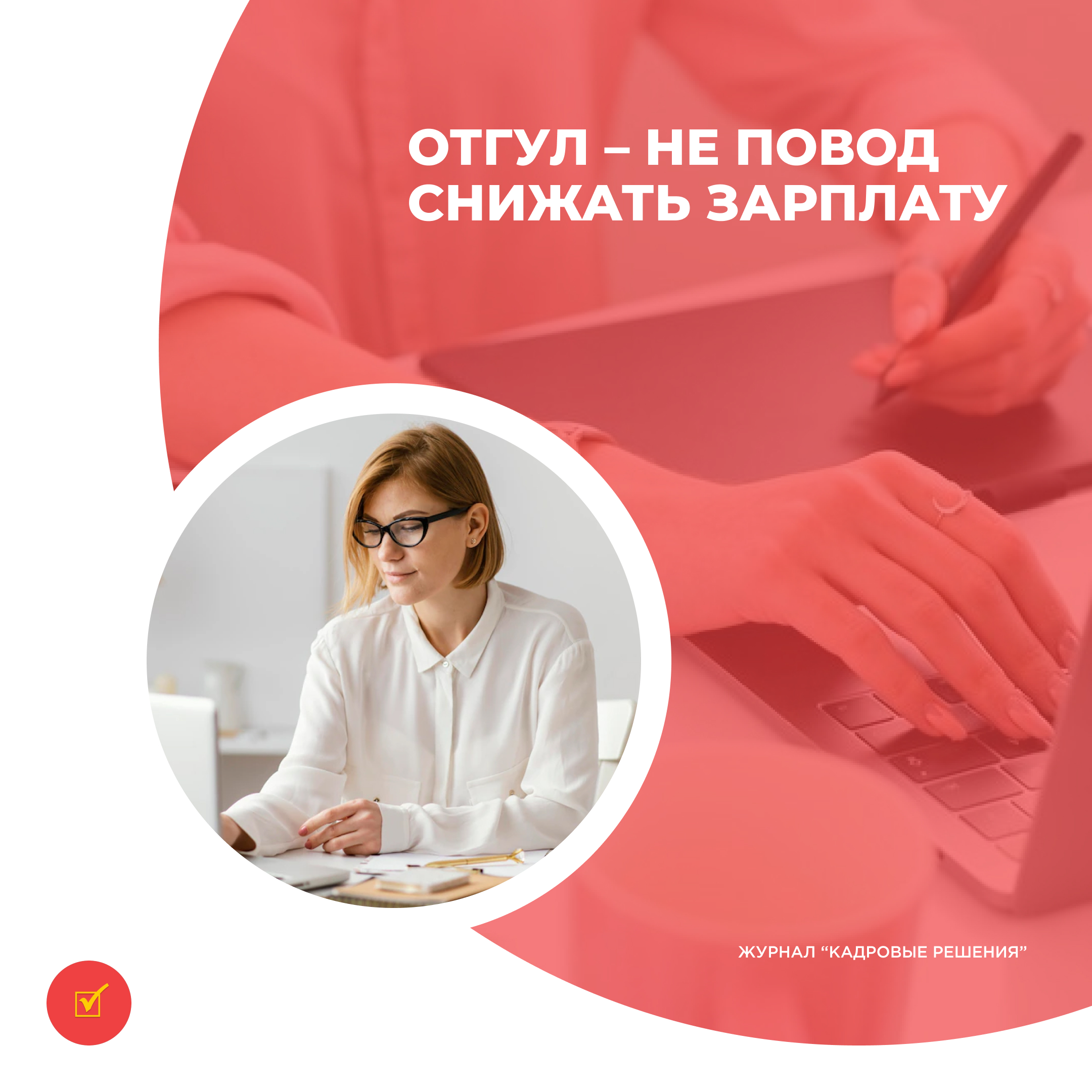 /upl/Group%2031%20(1)_28.jpg