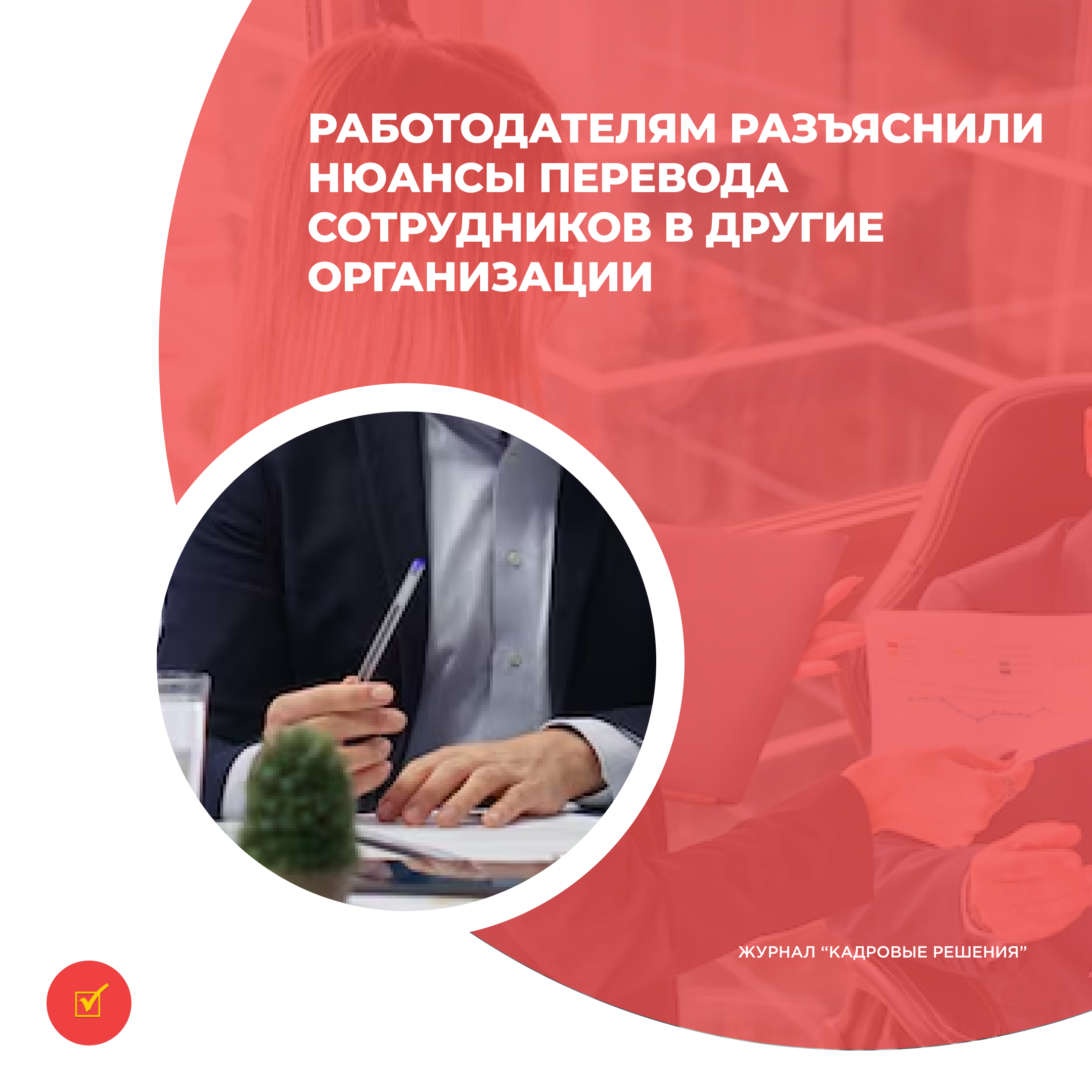 /upl/Group%2031%20(1)_41.jpg