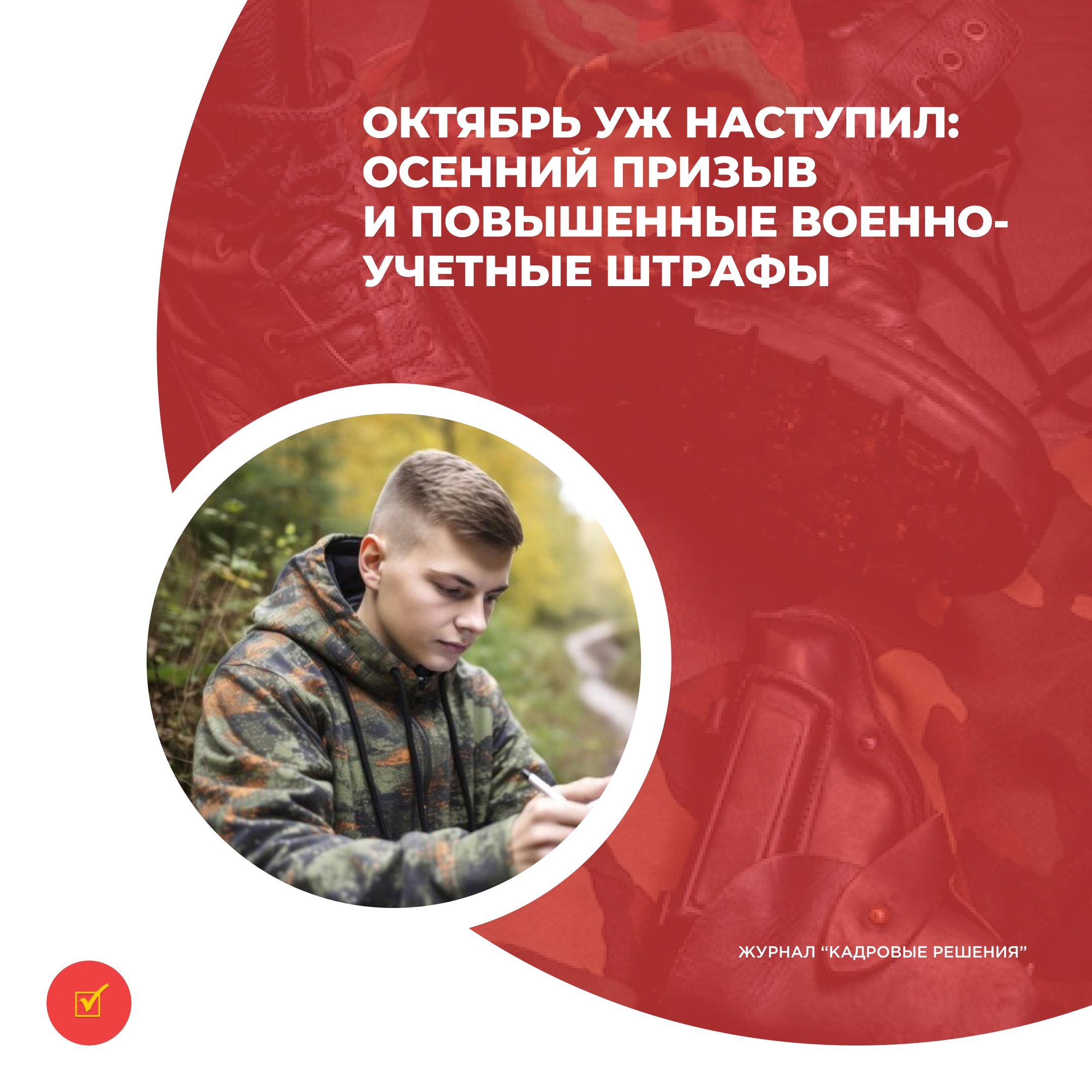 /upl/Group%2031%20(1)_6.jpg