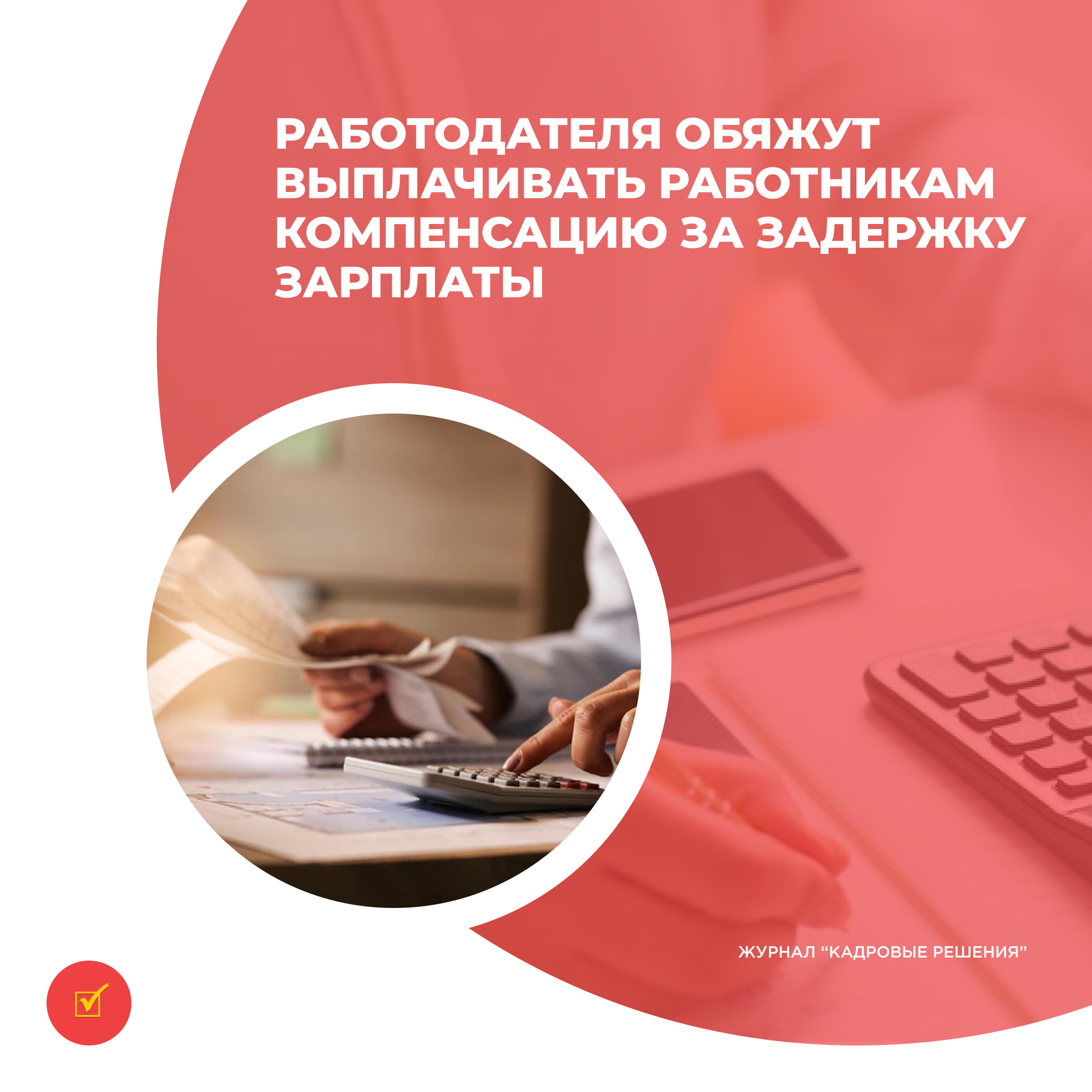 /upl/Group%2031%20(1)_7.jpg