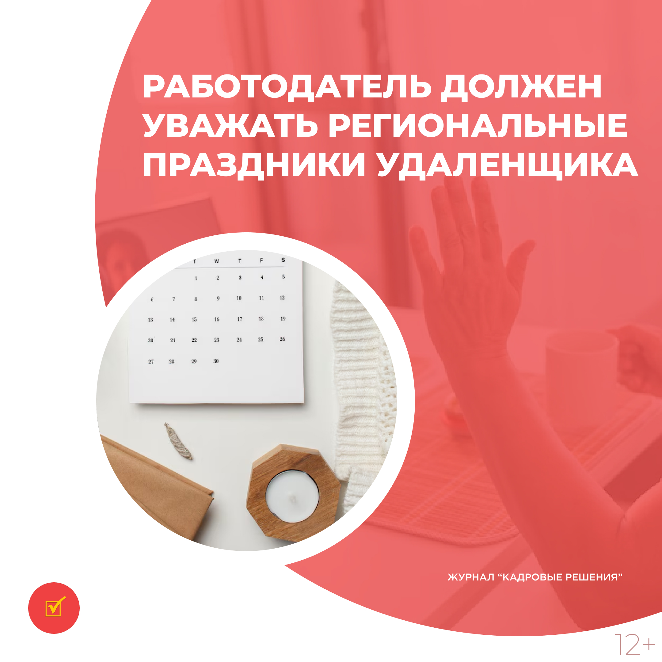 /upl/Group%2031%20(1)_87.jpg