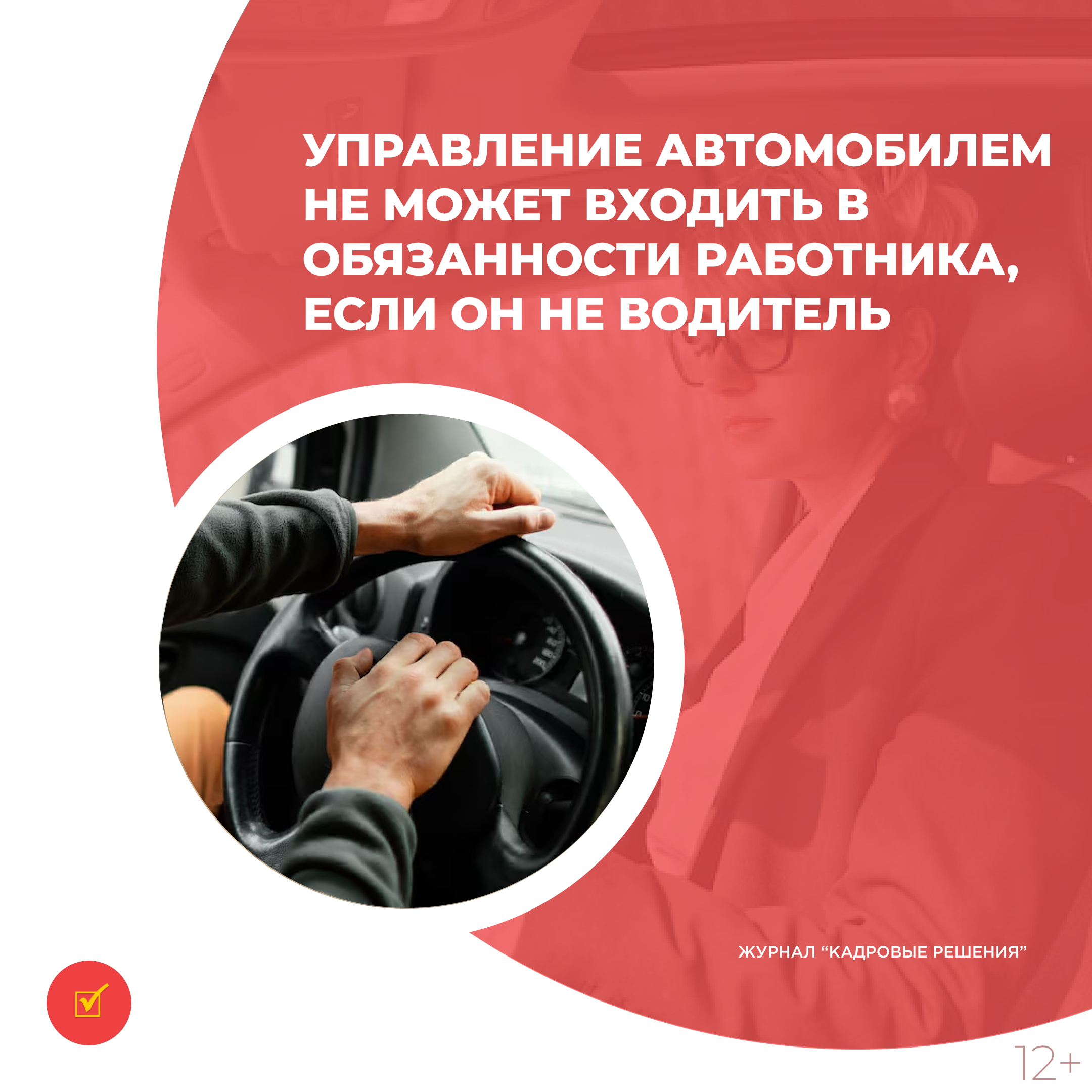 /upl/Group%2031%20(1)_88.jpg