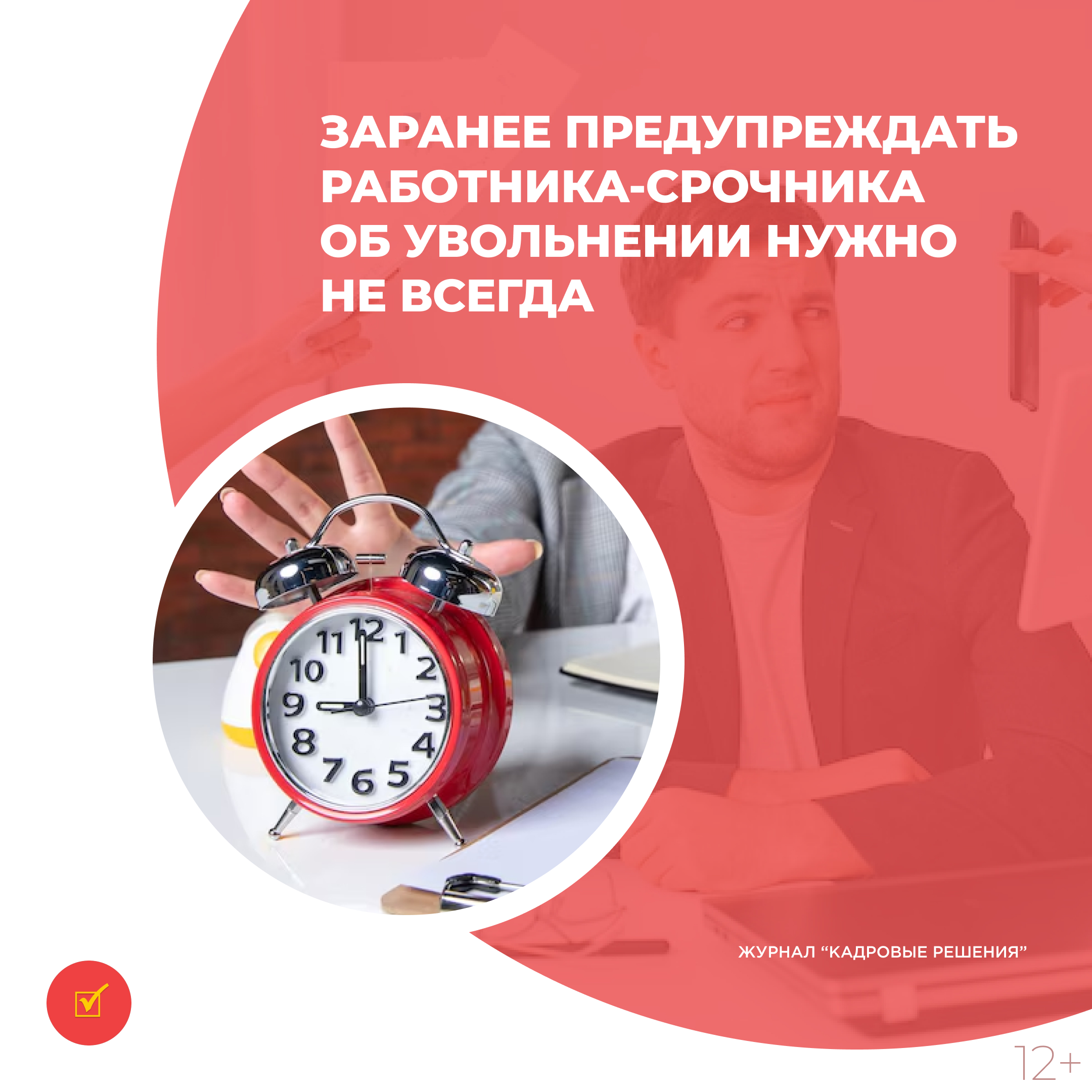 /upl/Group%2031%20(1)_89.jpg