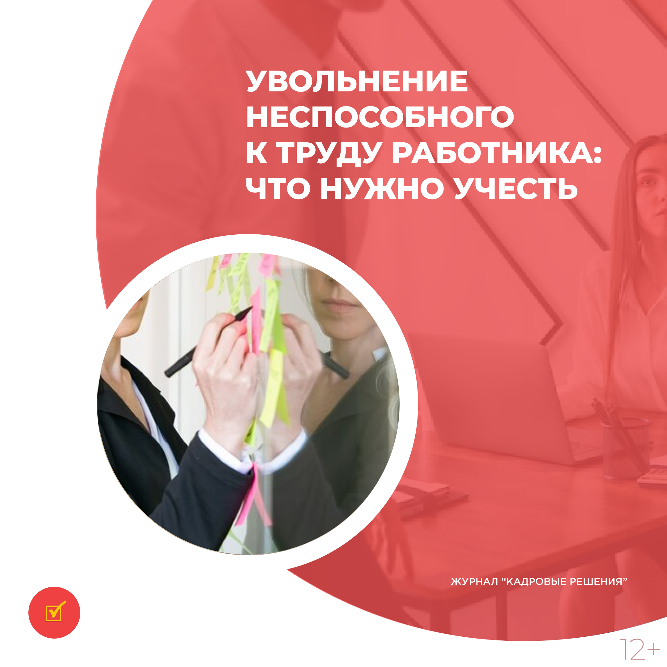 /upl/Group%2031%20(1)_91.jpg