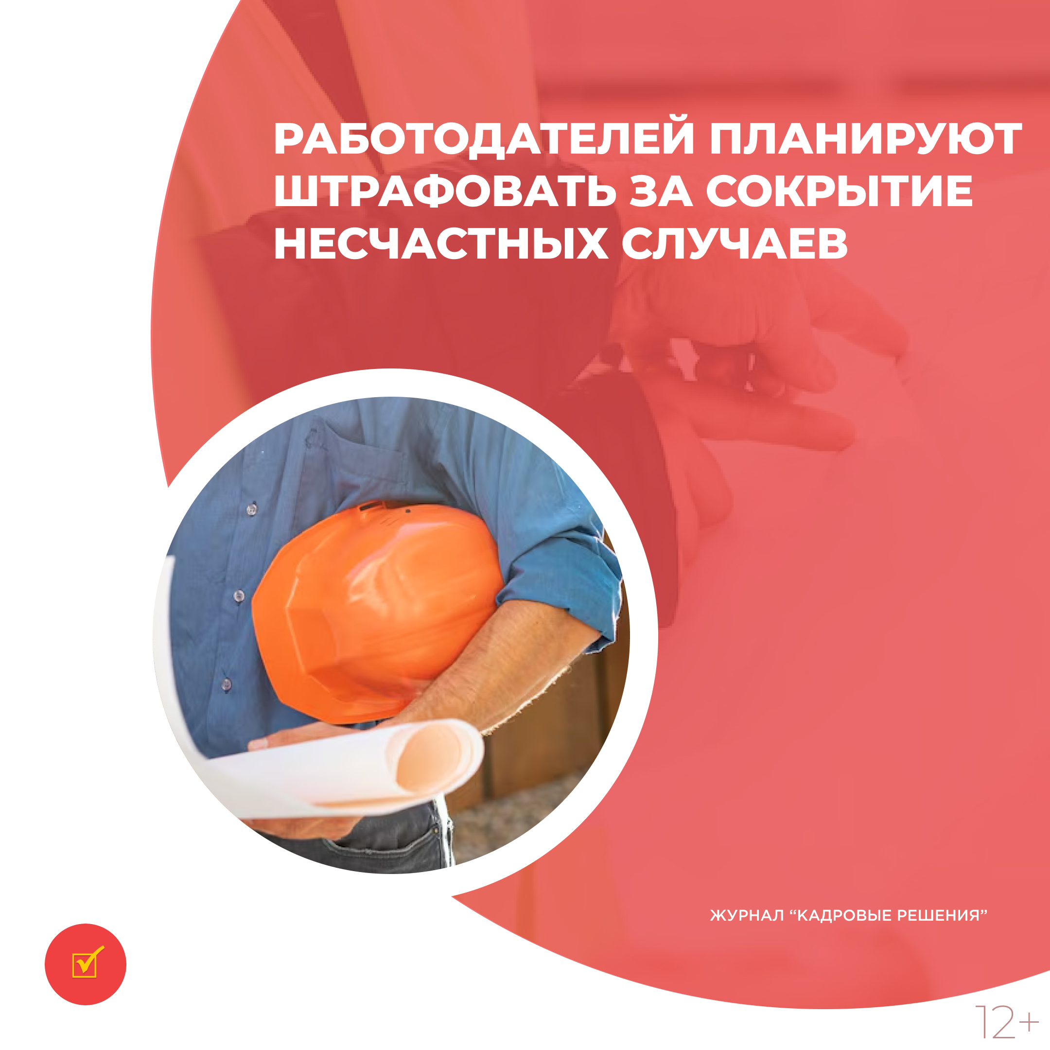 /upl/Group%2031%20(1)_92.jpg