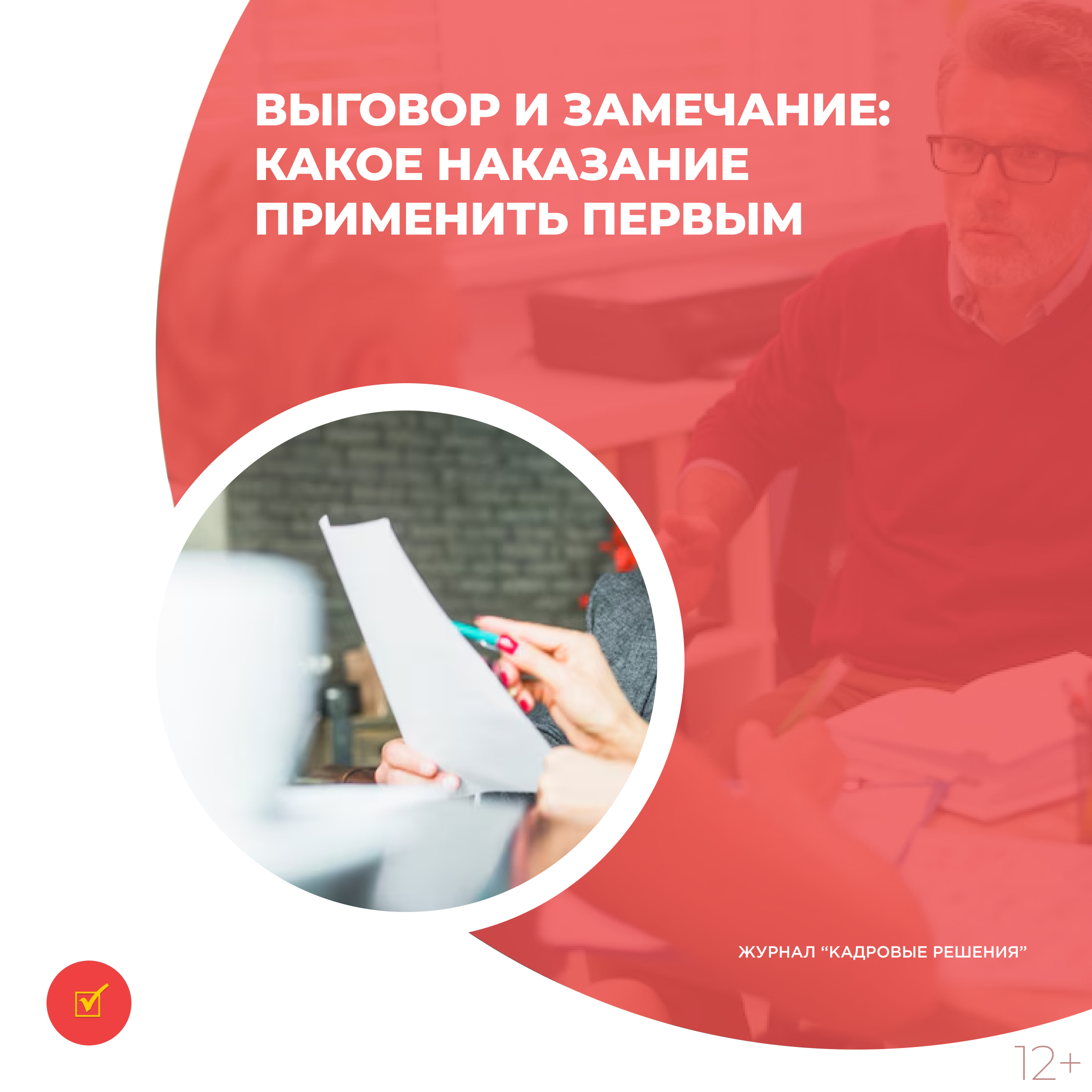 /upl/Group%2031%20(1)_93.jpg
