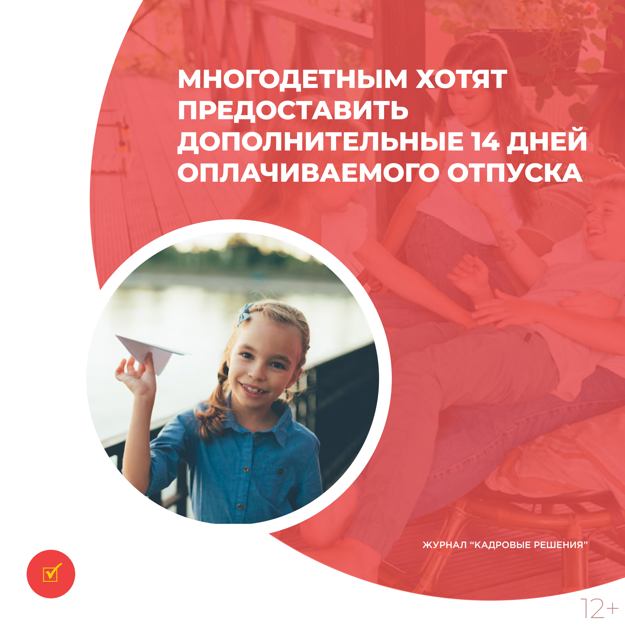 /upl/Group%2031%20(1)_97.jpg