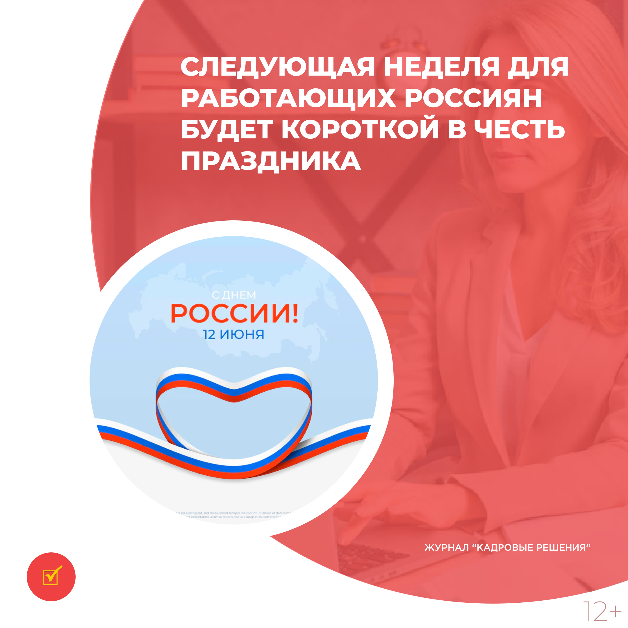 /upl/Group%2031%20(1)_99.jpg