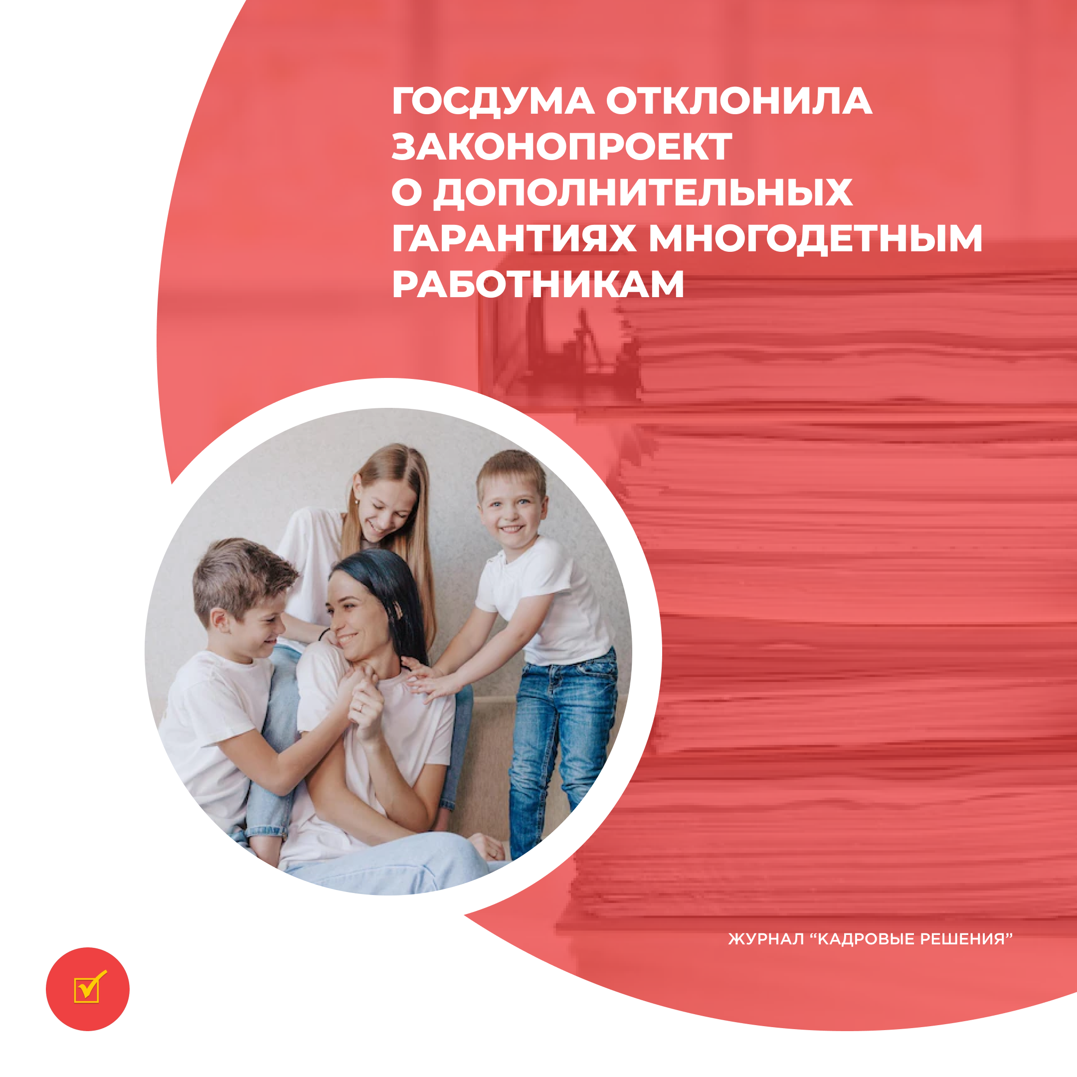/upl/Group%2031%20(10).png