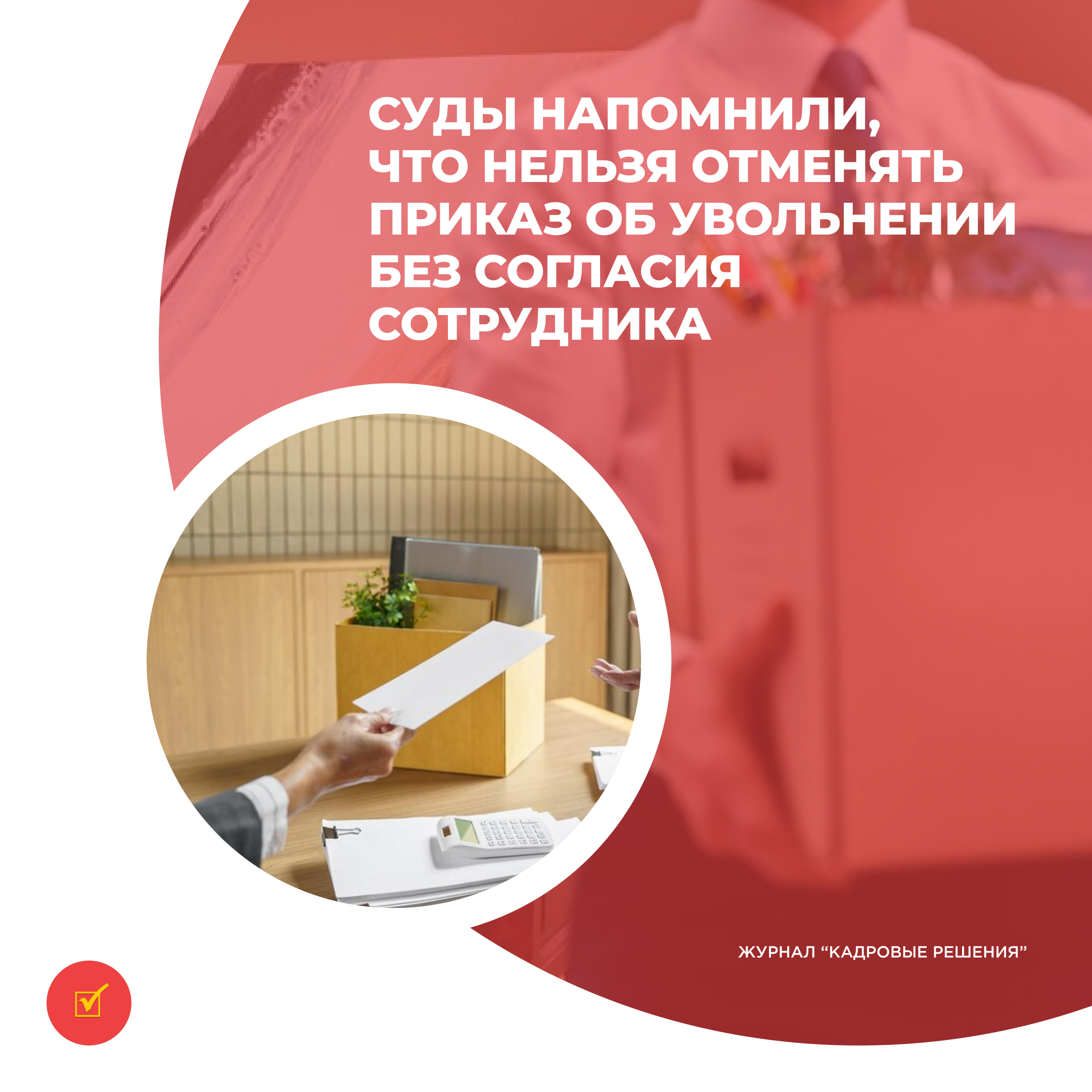 /upl/Group%2031%20(10)_11.jpg