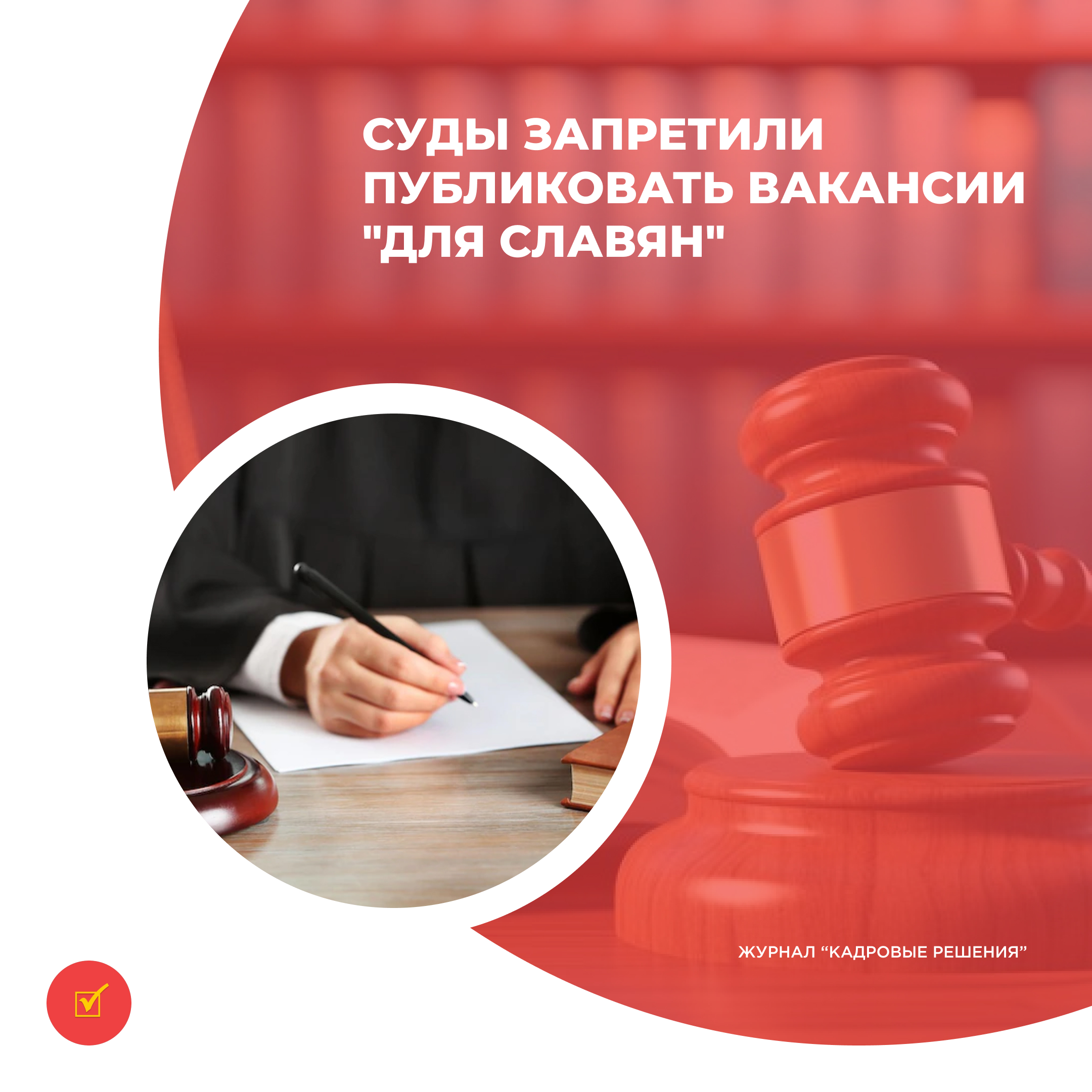 /upl/Group%2031%20(10)_15.jpg