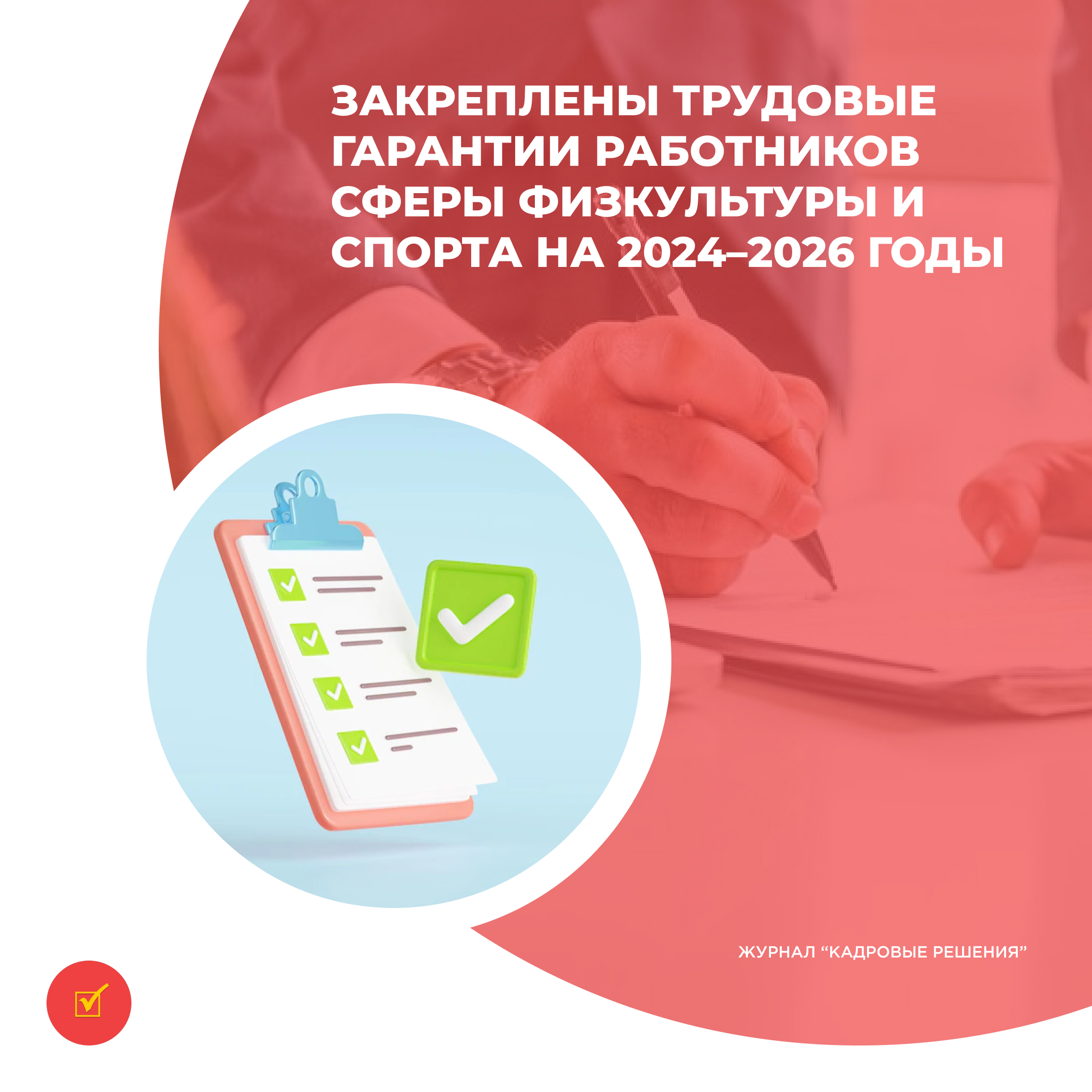 /upl/Group%2031%20(10)_17.jpg