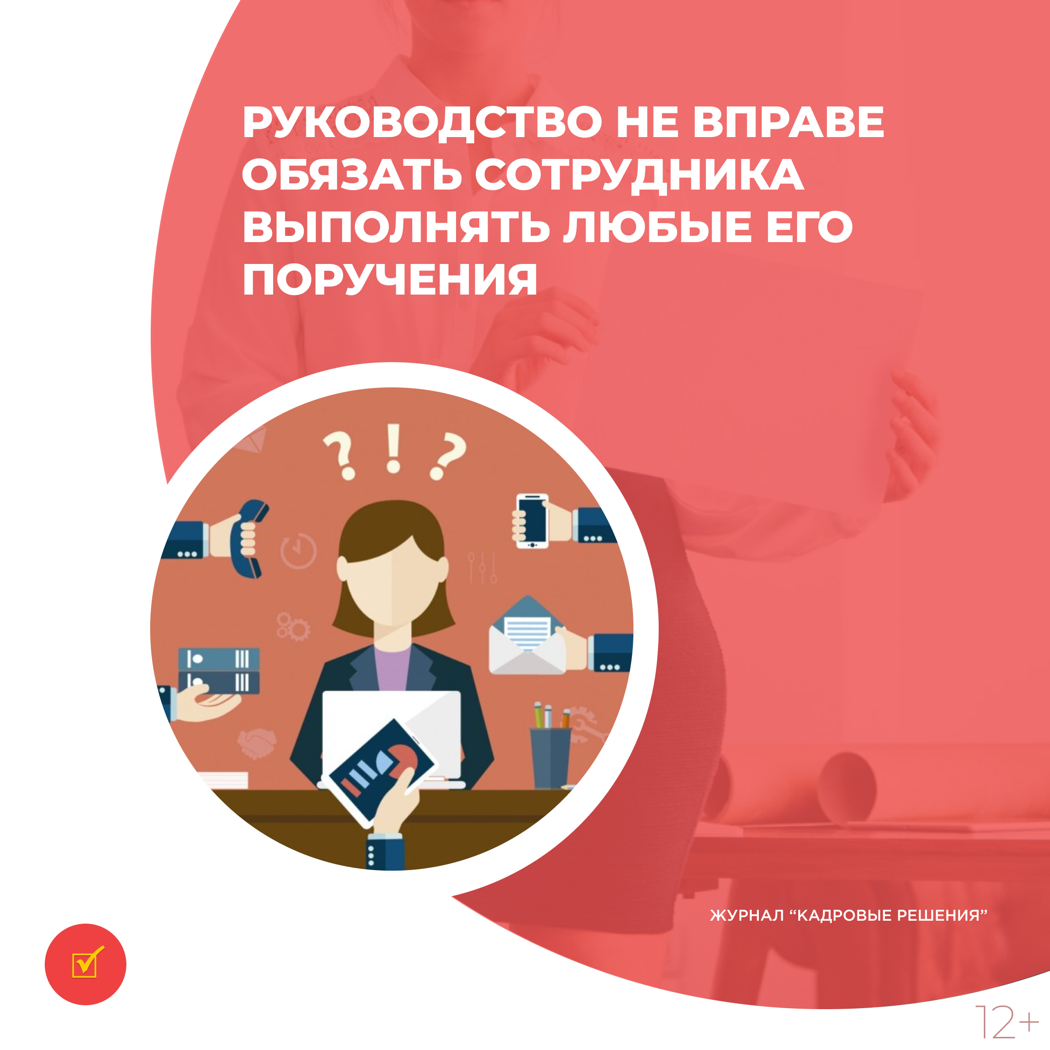 /upl/Group%2031%20(10)_20.jpg