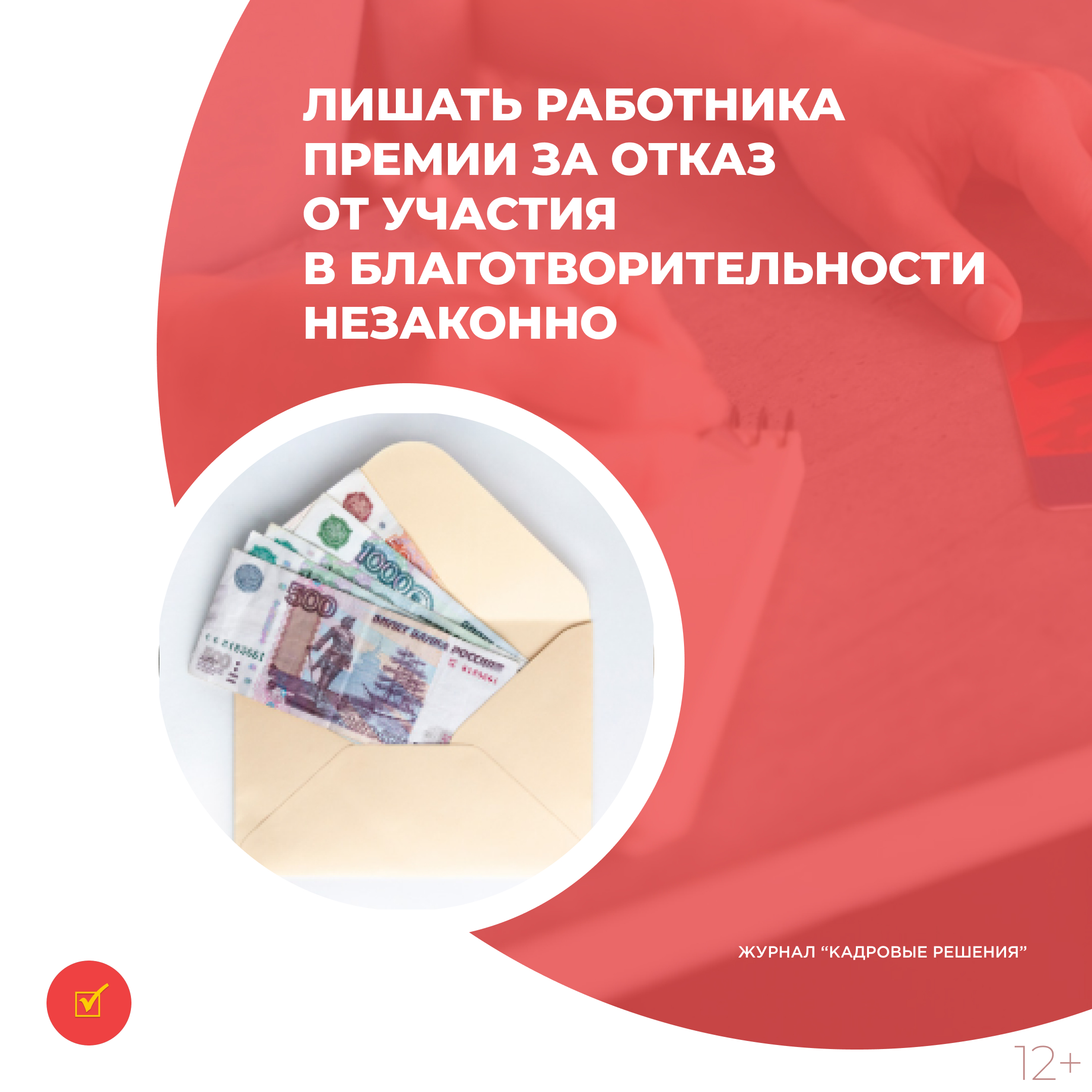 /upl/Group%2031%20(10)_21.jpg